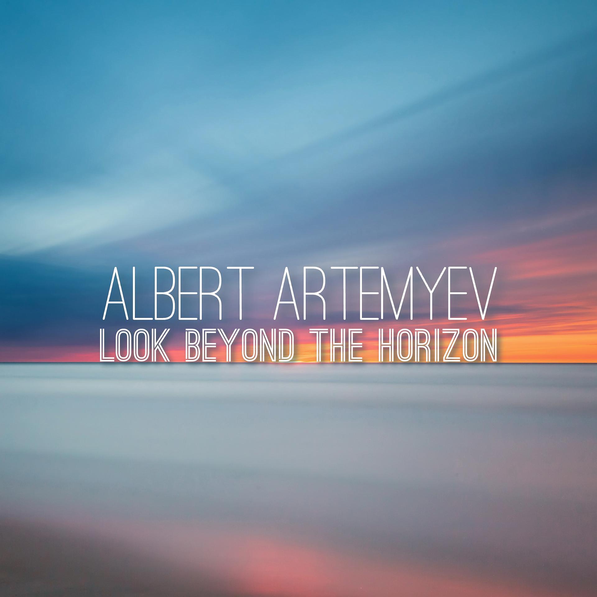 Постер альбома Look Beyond the Horizon