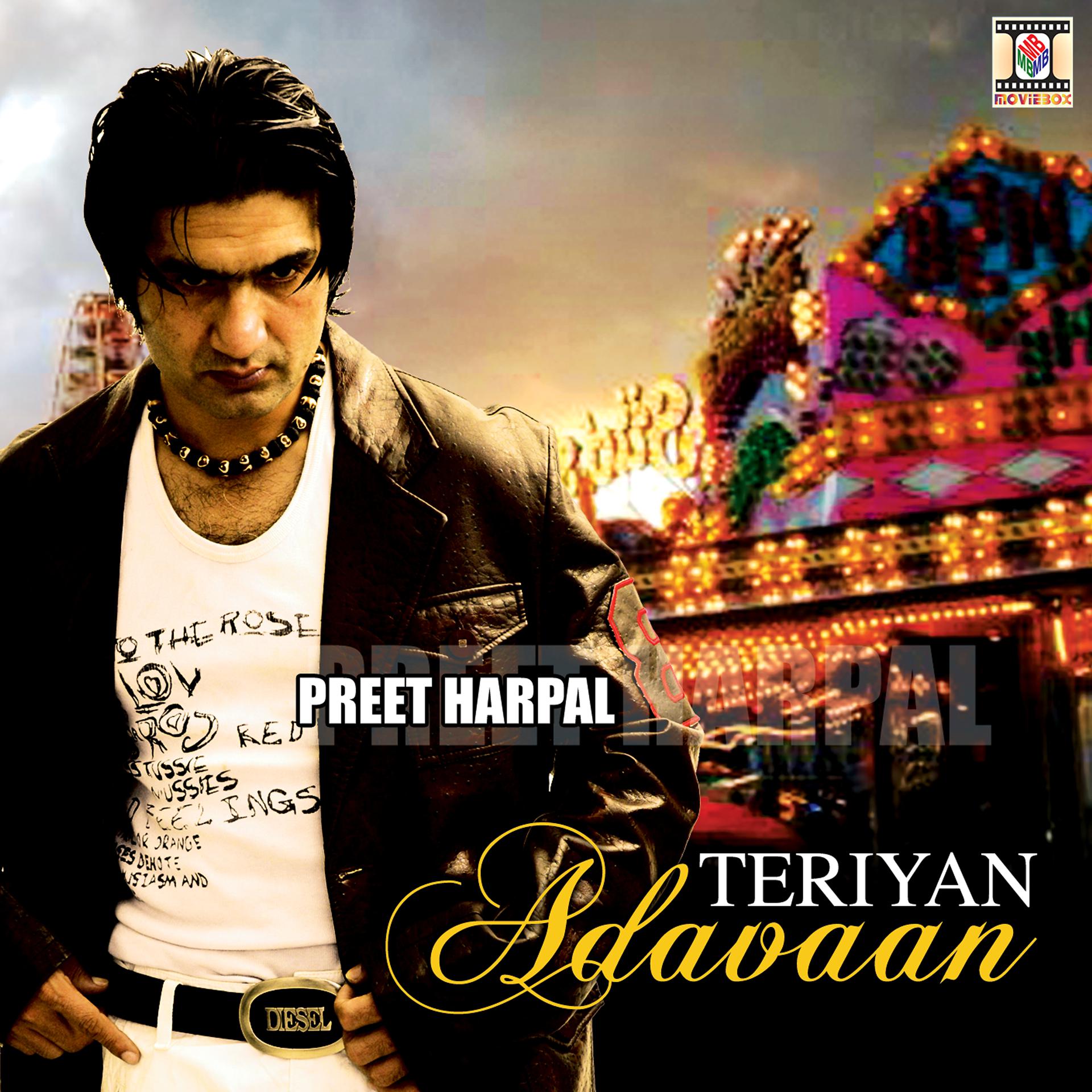 Постер альбома Teriyan Adavaan