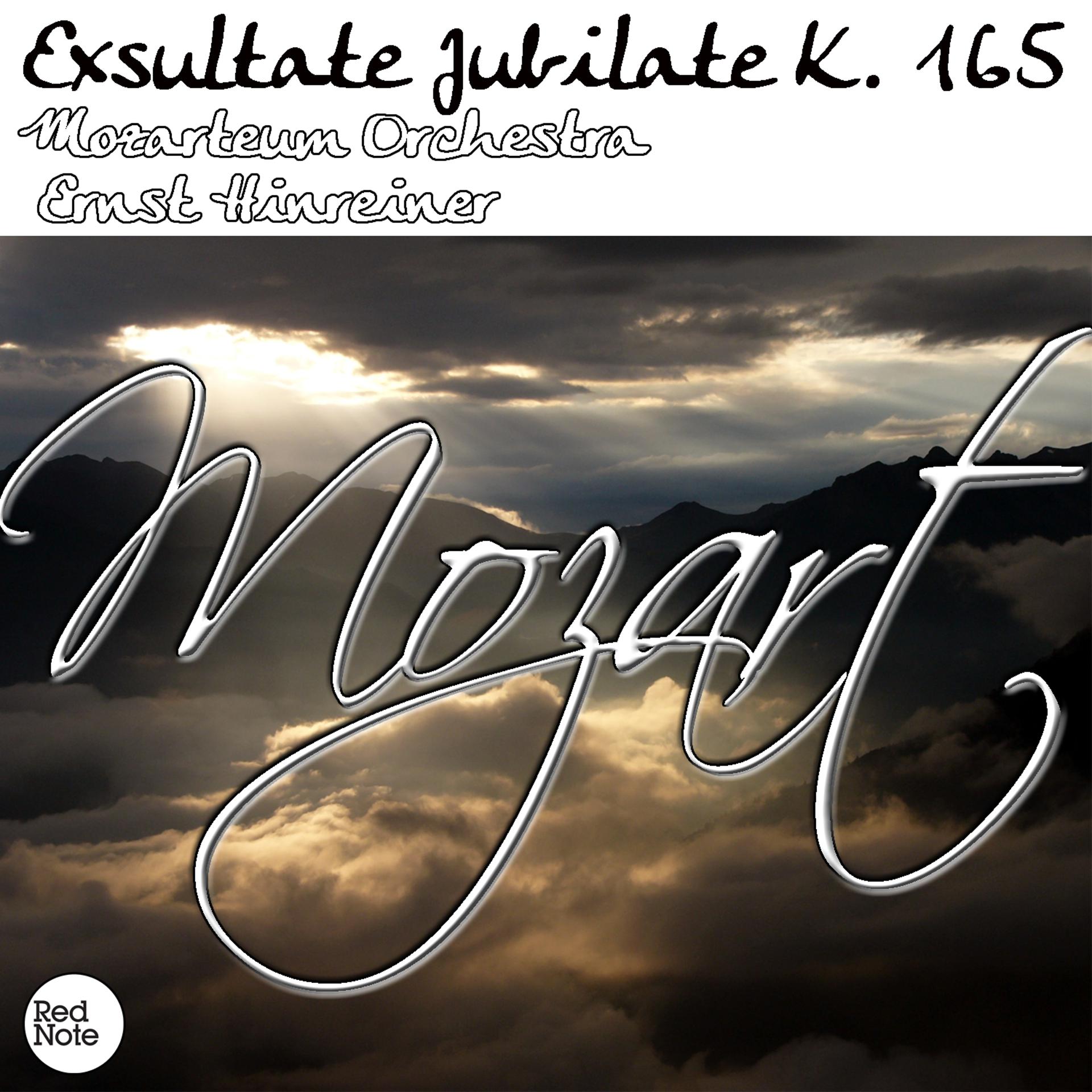 Постер альбома Mozart: Exsultate Jubilate K. 165