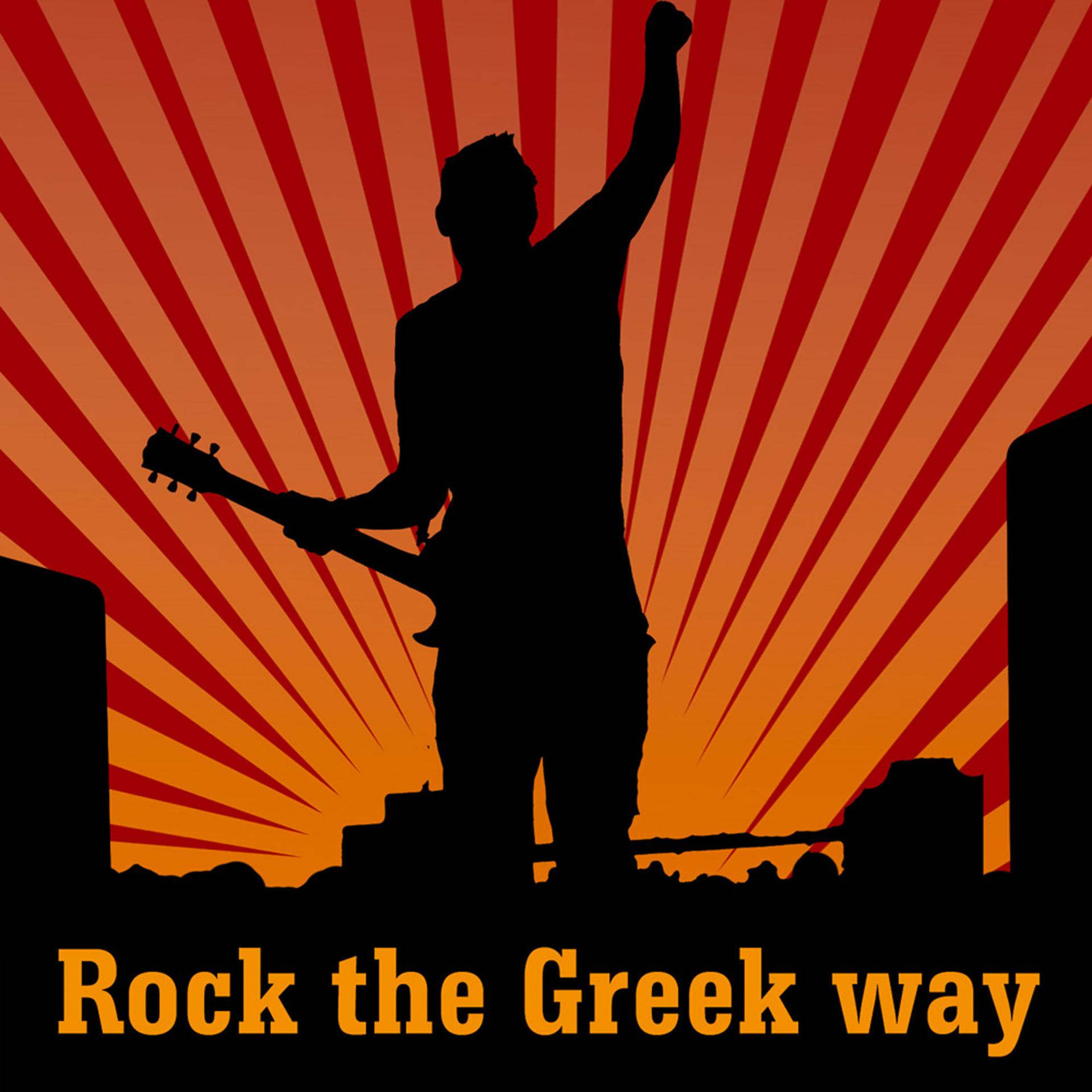 Постер альбома Rock The Greek Way