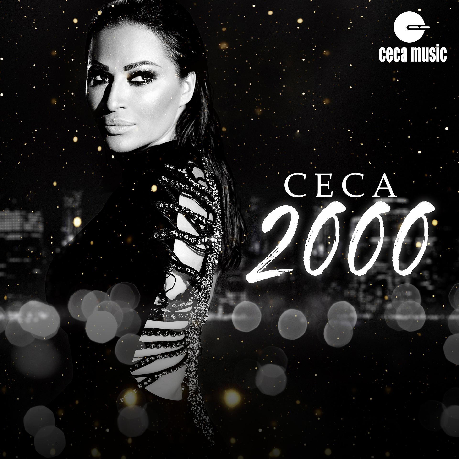 Постер альбома Ceca 2000