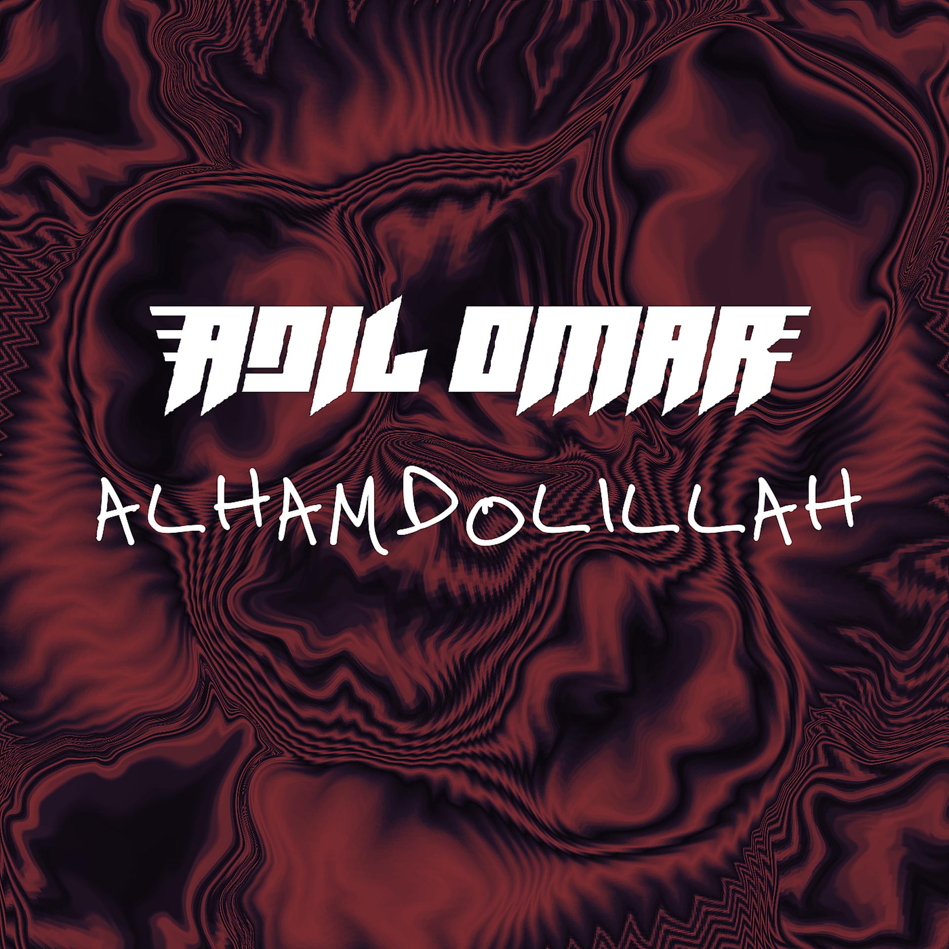 Постер альбома Alhamdolillah