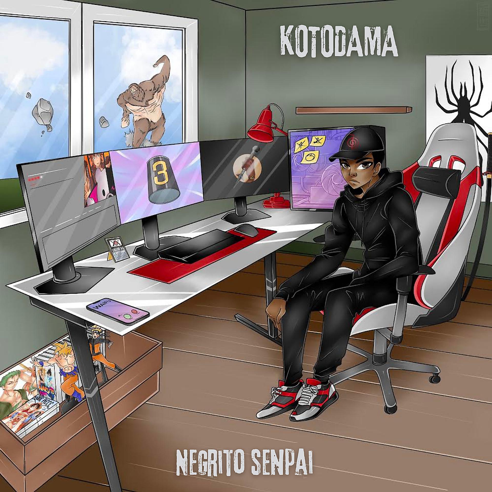 Постер альбома Kotodama
