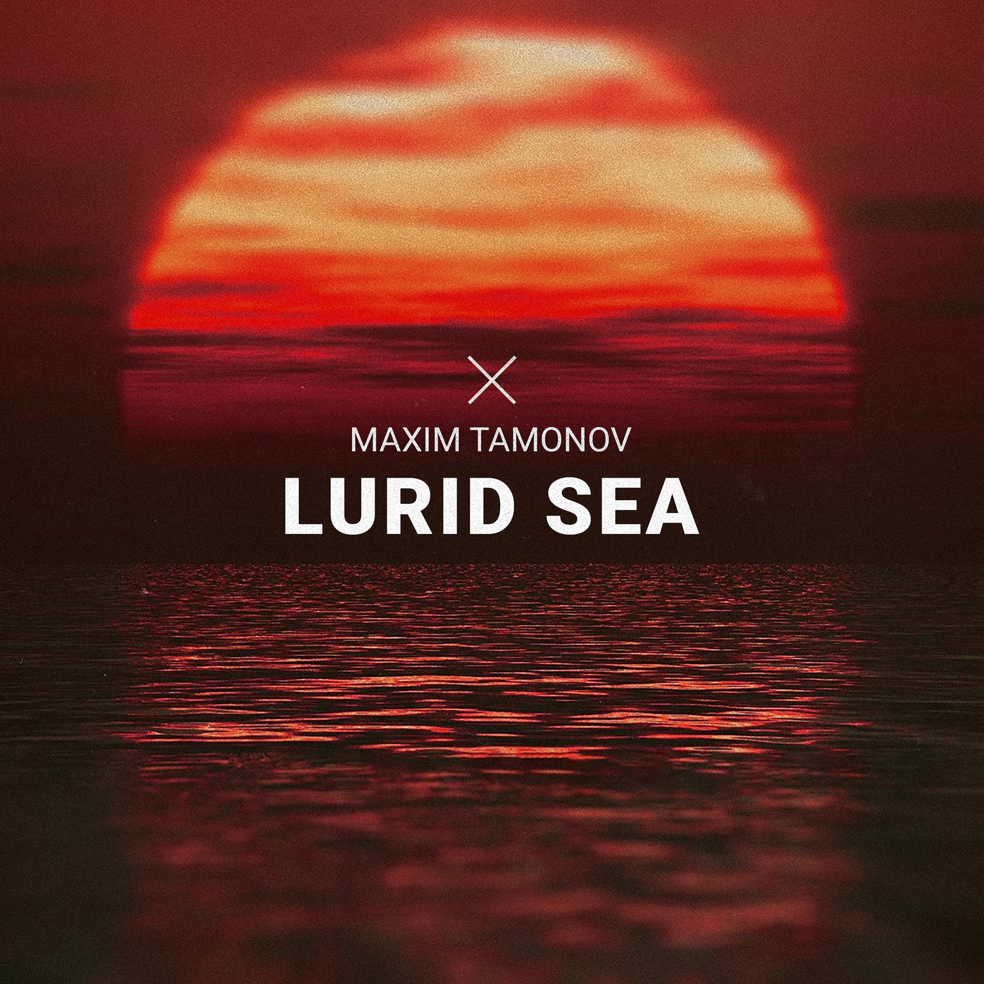 Постер альбома Lurid Sea