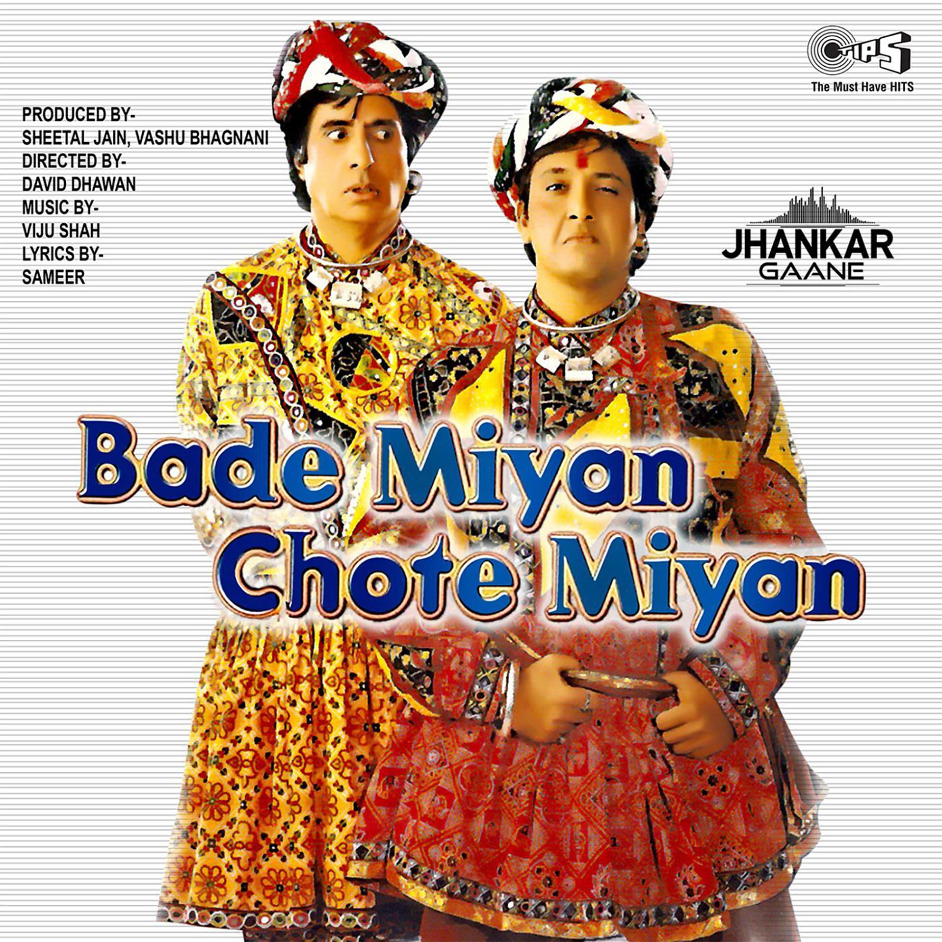 Постер альбома Kisi Disco Mein Jaaye (From "Bade Miyan Chote Miyan") [Jhankar]