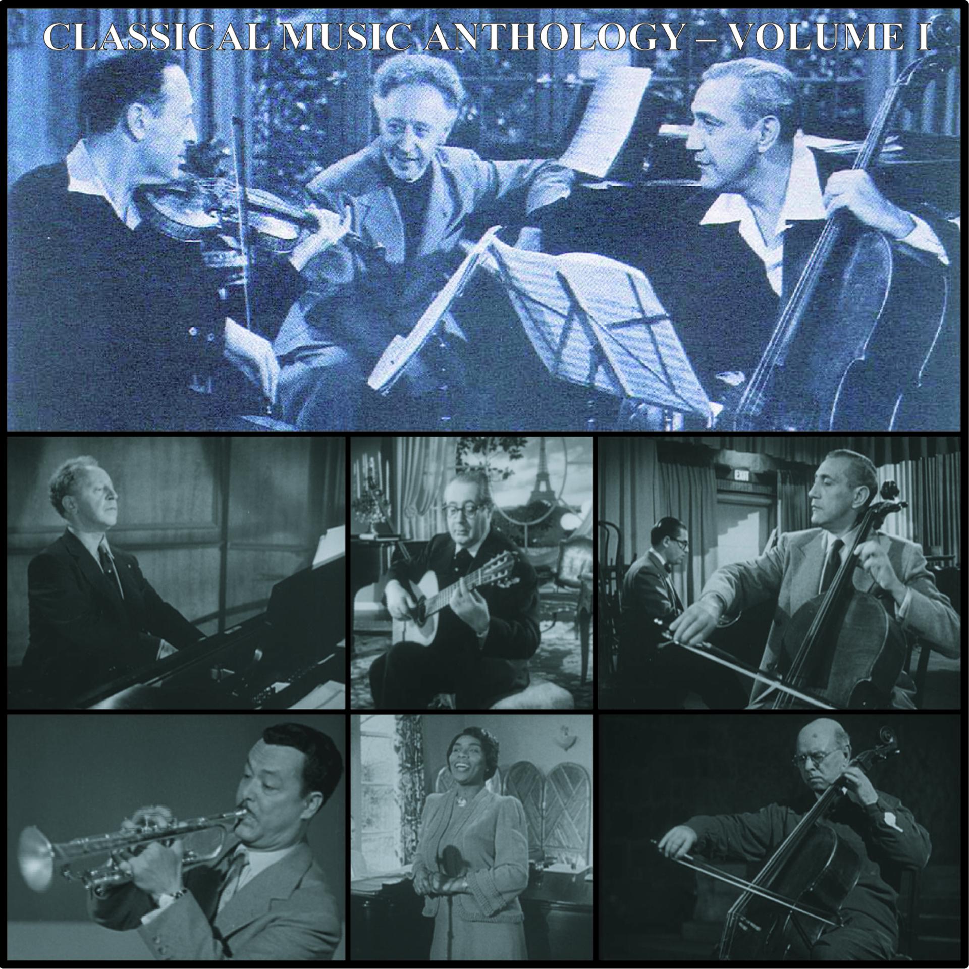 Постер альбома Classical Music Anthology Volume I
