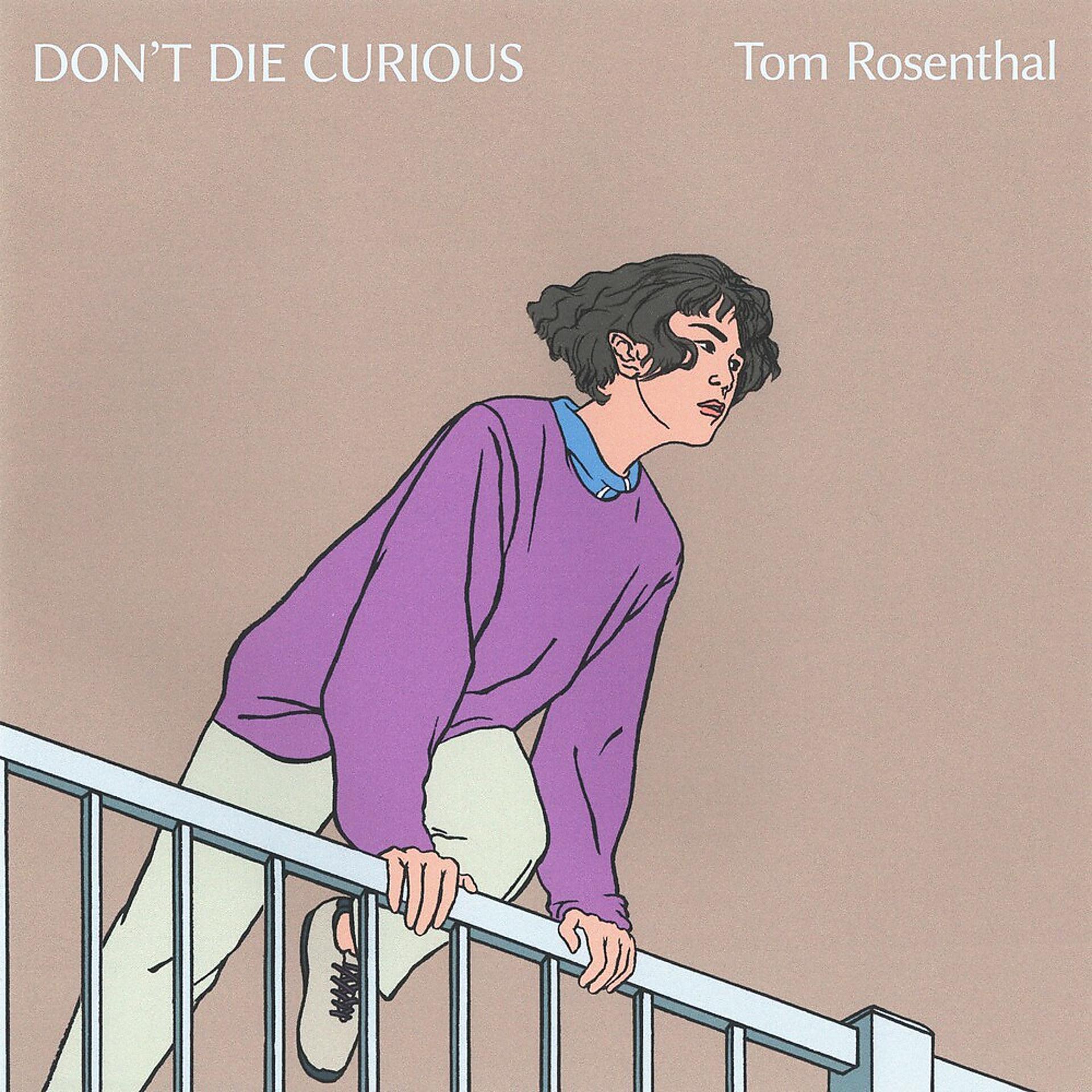 Постер альбома Don't Die Curious