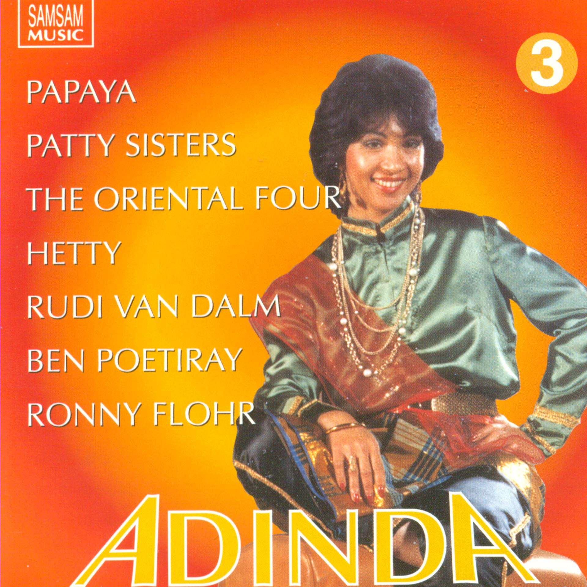 Постер альбома Indonesian Love Songs (Adinda) 3