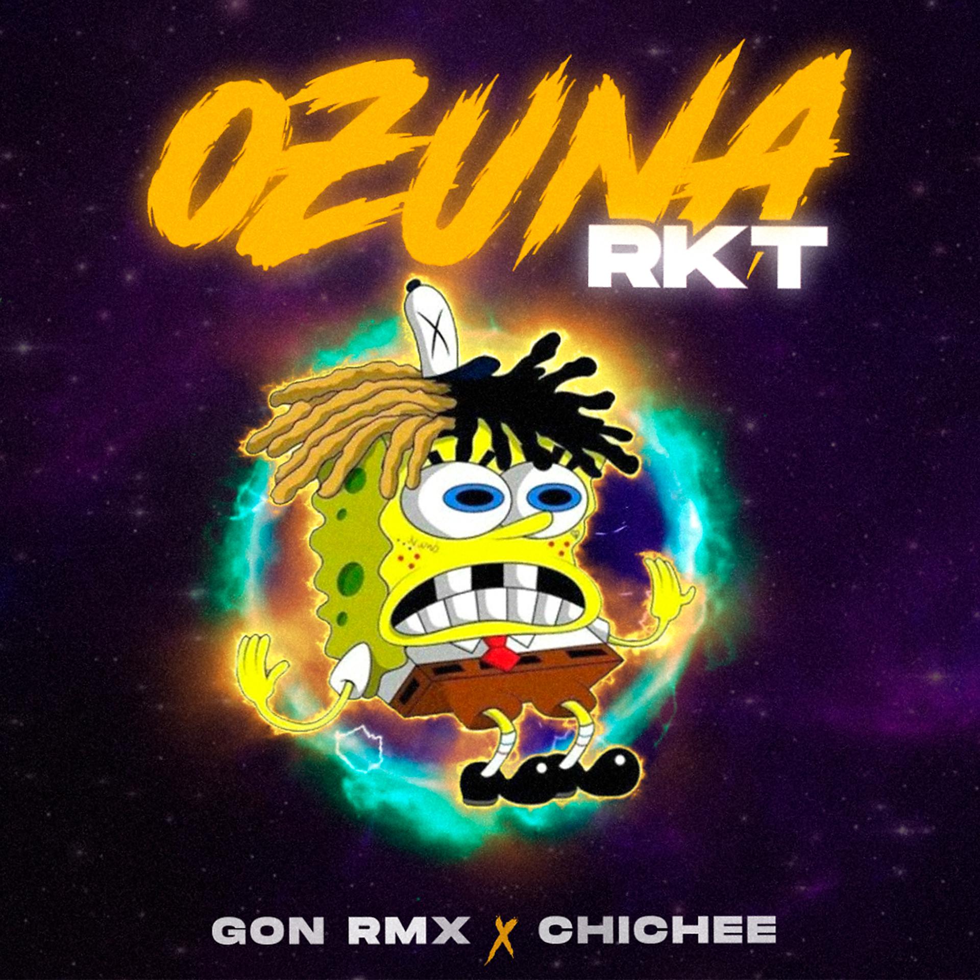Постер альбома Ozuna RKT