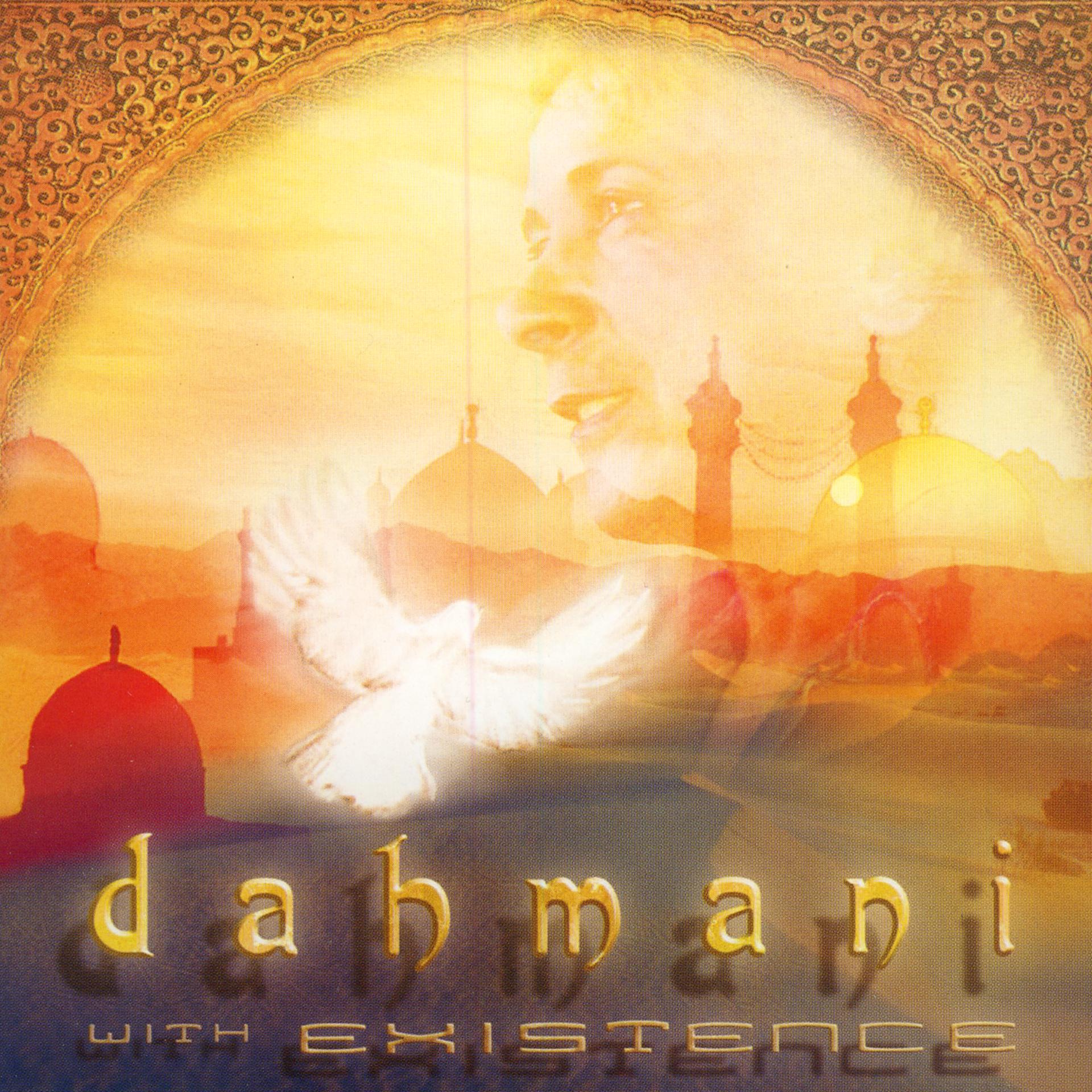 Постер альбома Dahmani