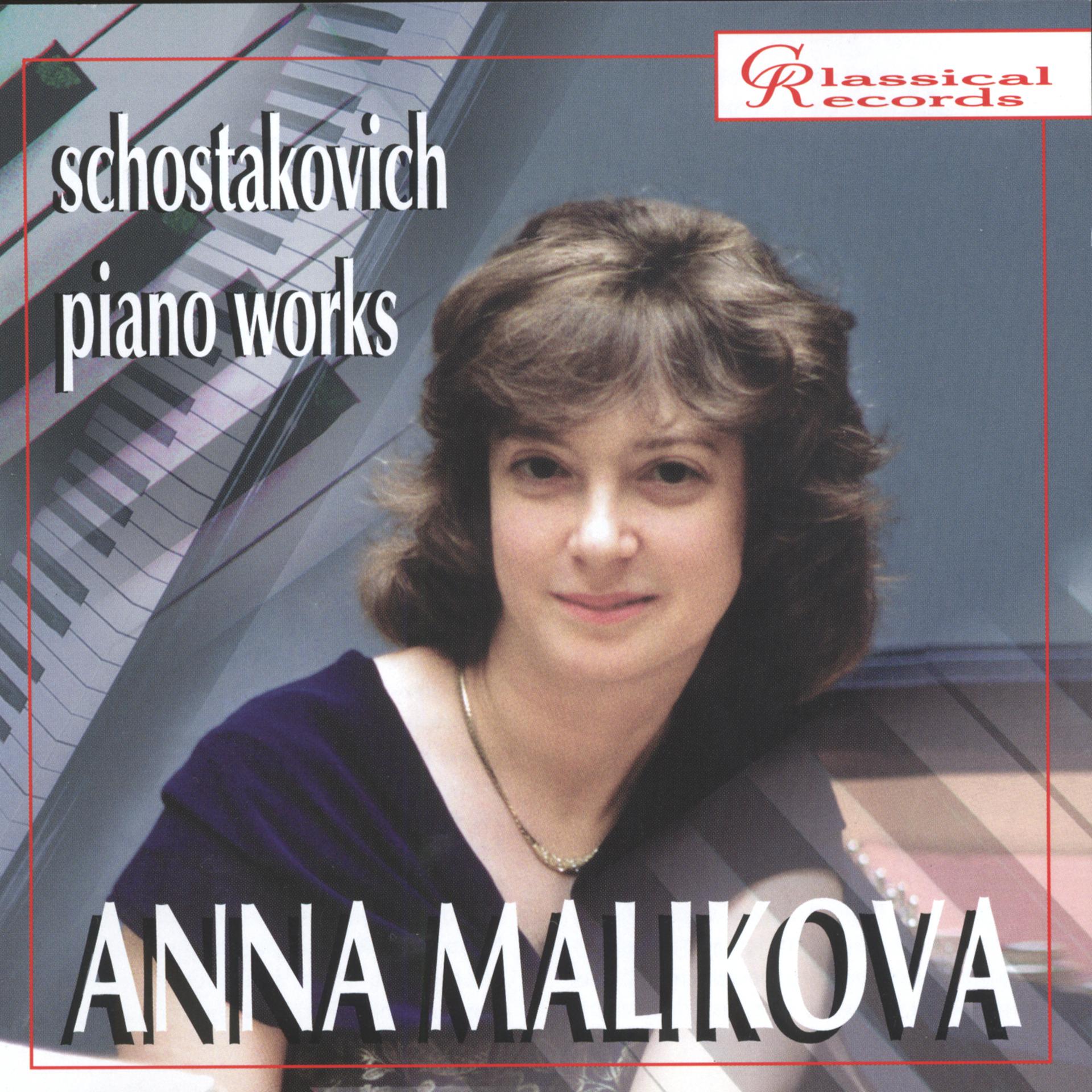 Постер альбома Anna Malikova. Shostakovich