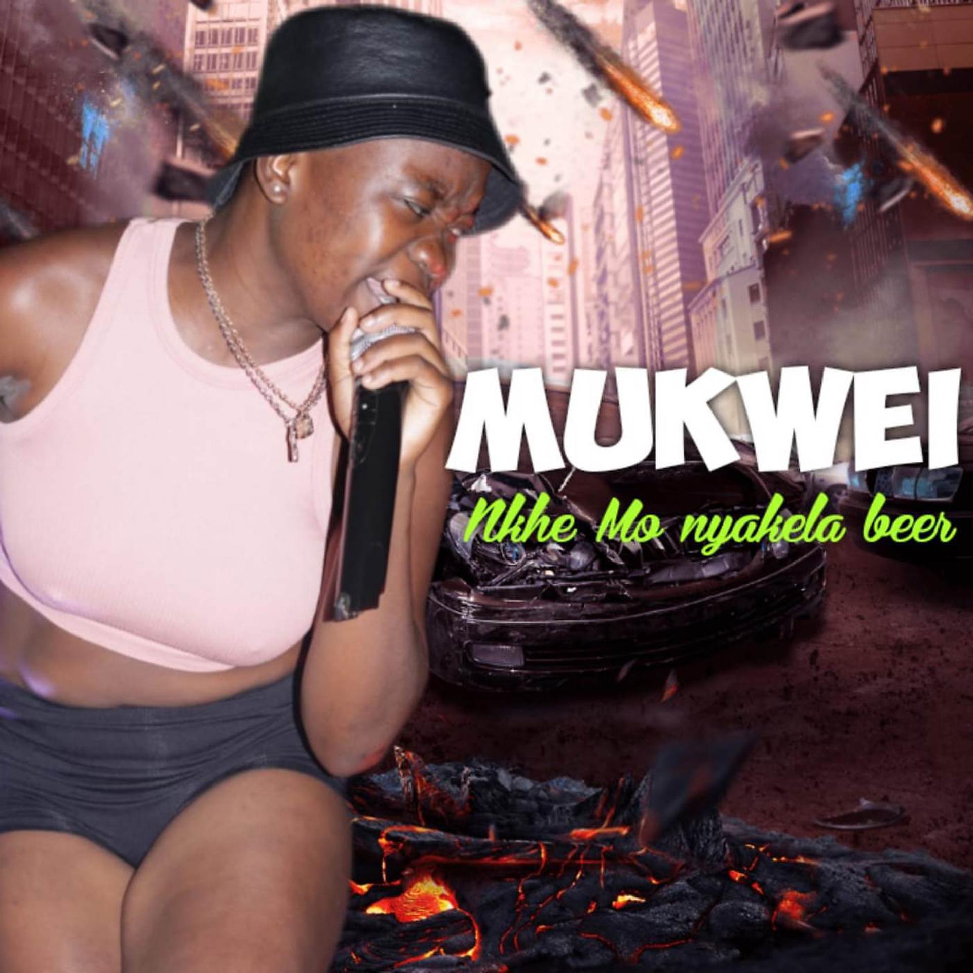 Постер альбома Nkhe monyakela beer