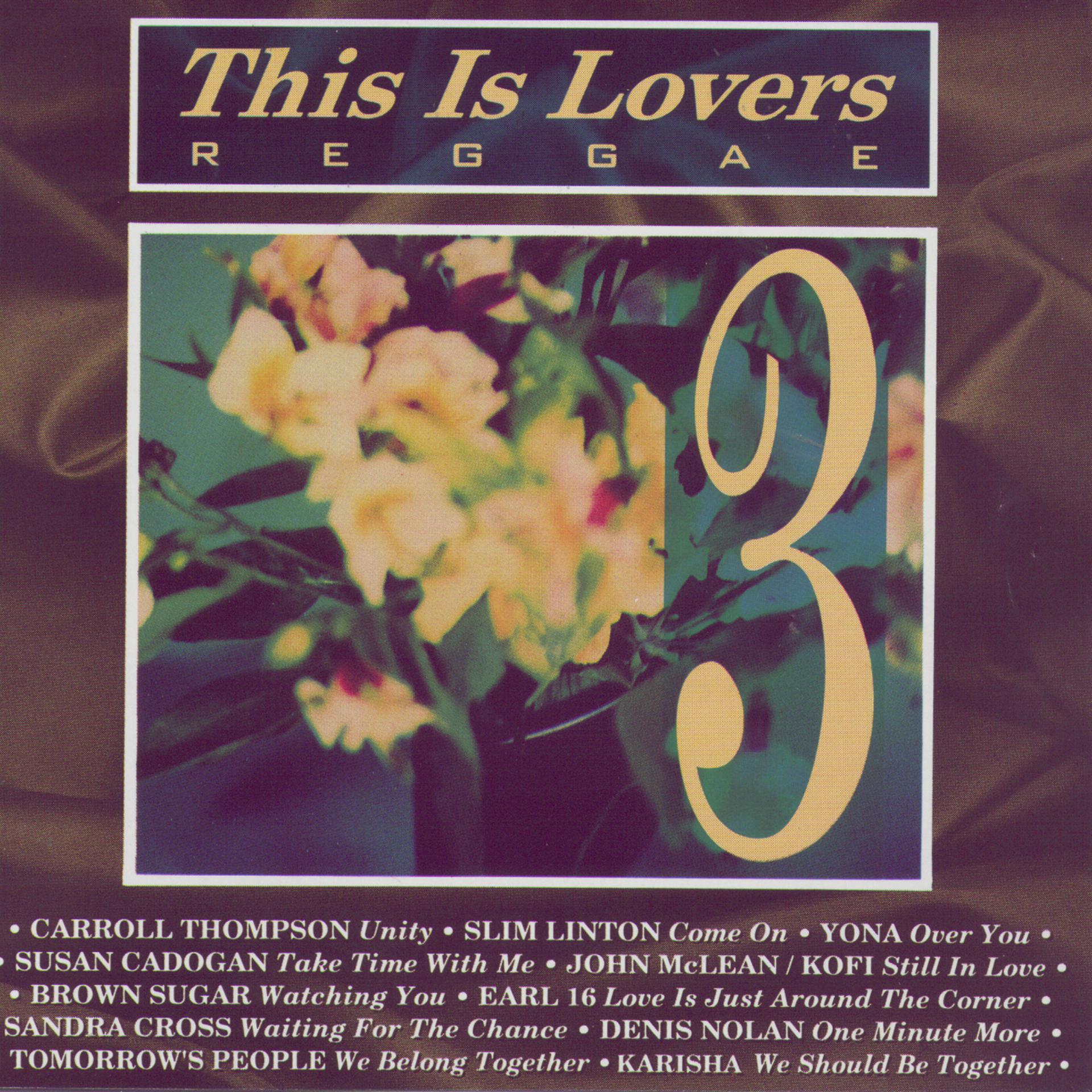 Постер альбома This Is Lovers Reggae 3