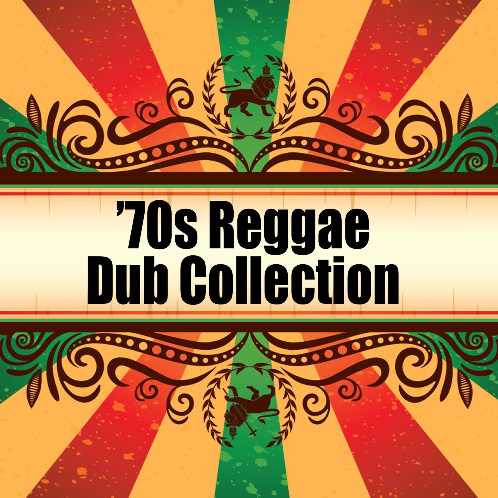 Постер альбома 70s Reggae Dub Collection
