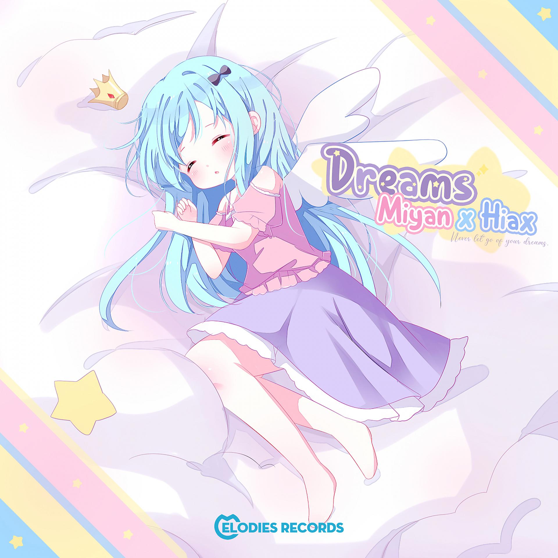 Постер альбома Dreams