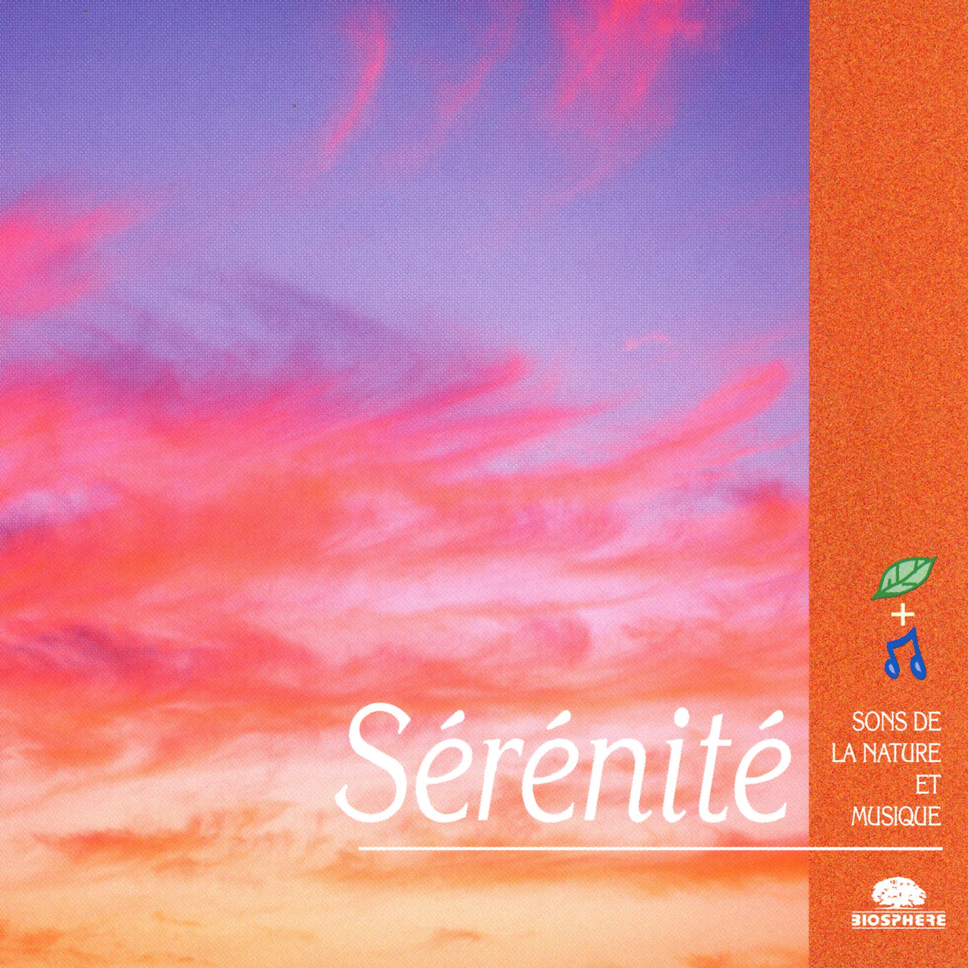 Постер альбома Serenity (Sérénité)