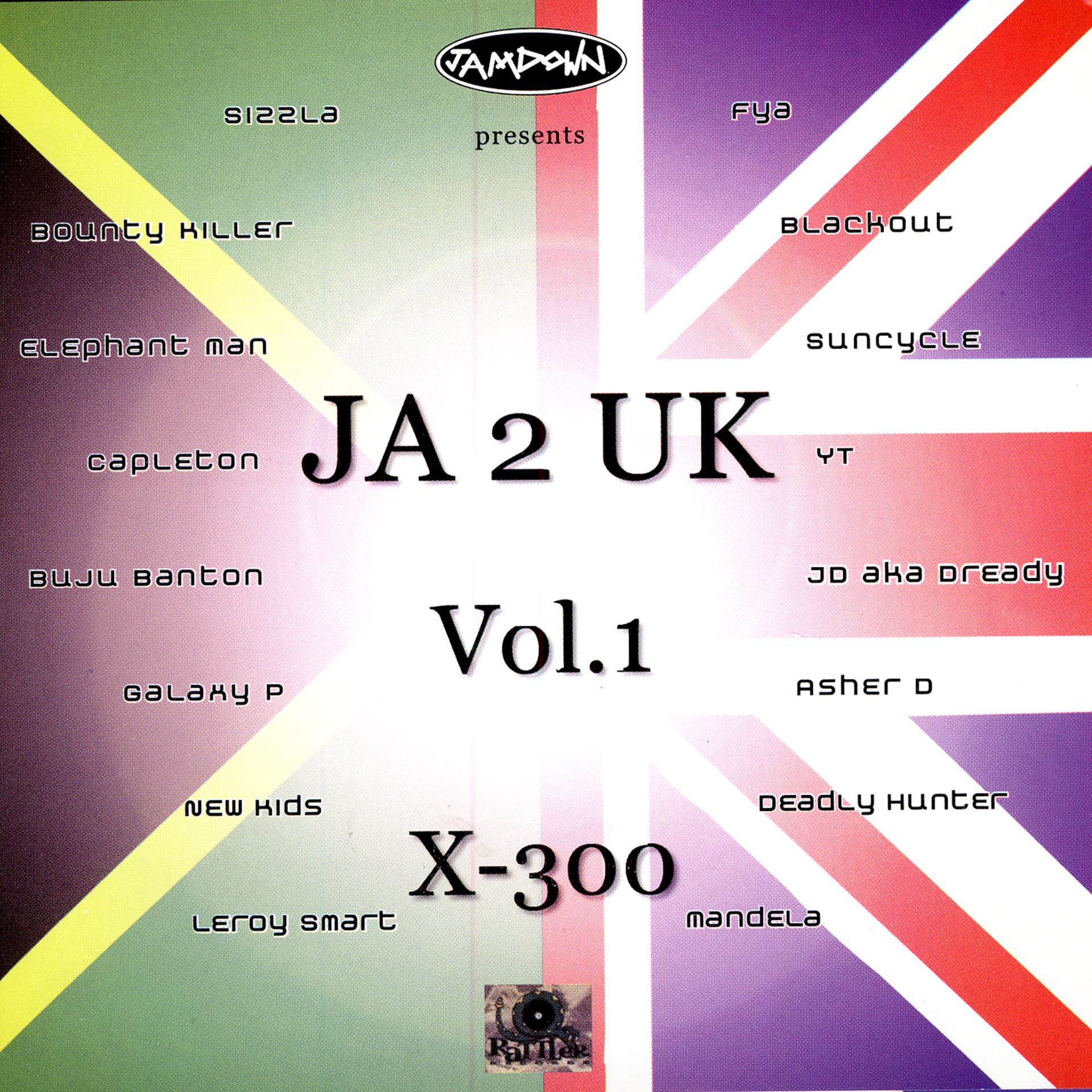 Постер альбома JA 2 UK Vol. 1