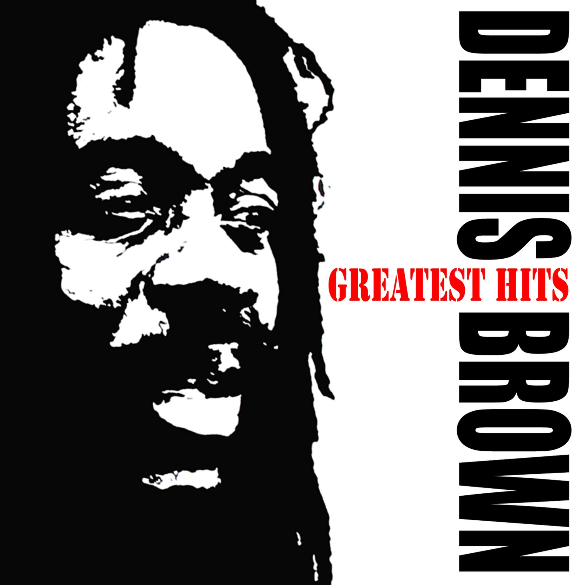 Постер альбома Dennis Brown's Greatest Hits
