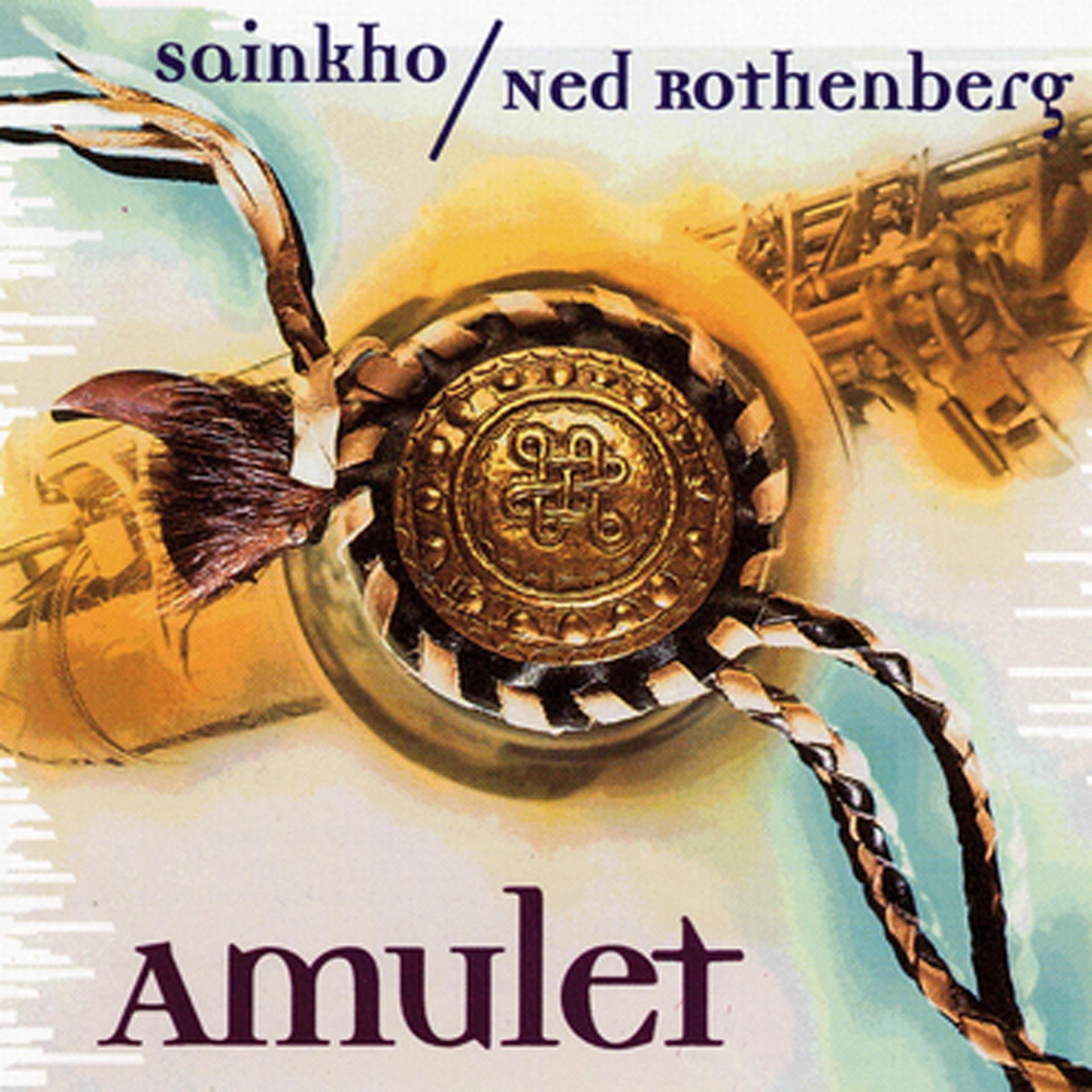 Постер альбома Amulet