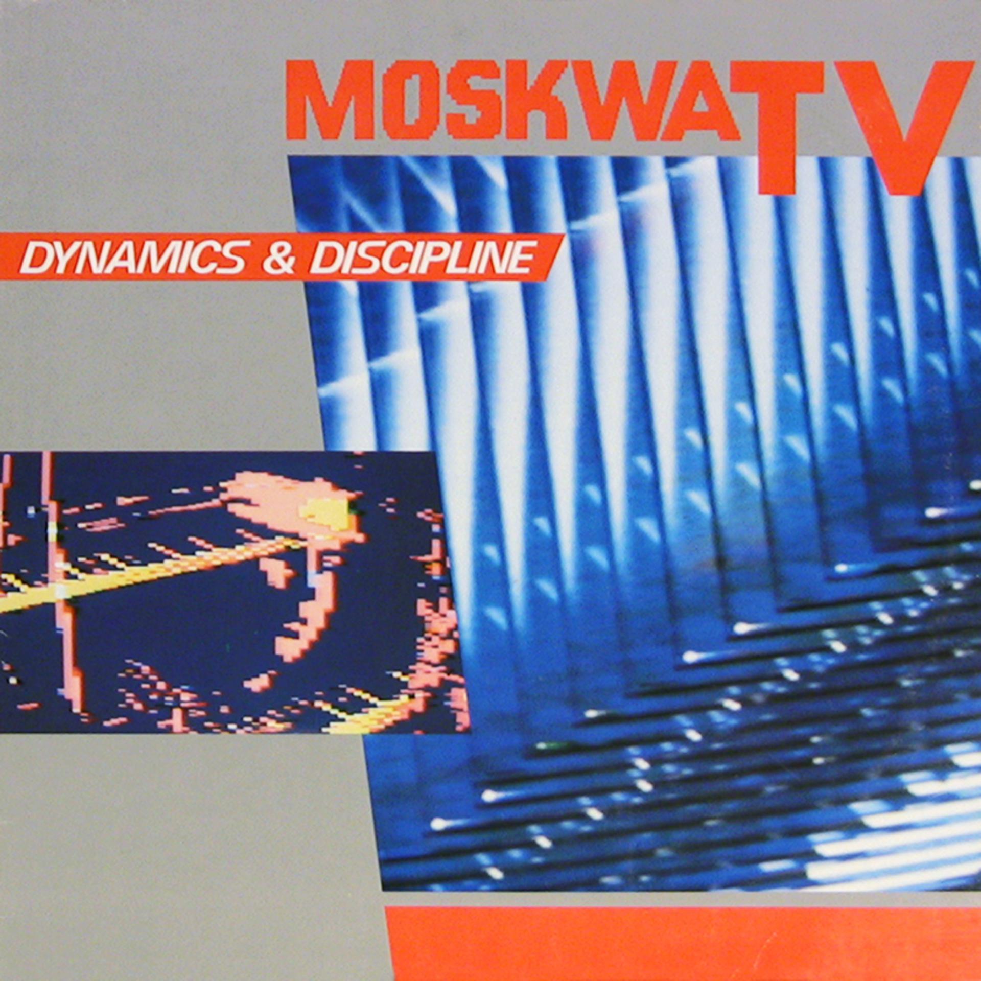 Постер альбома Dynamics & Discipline