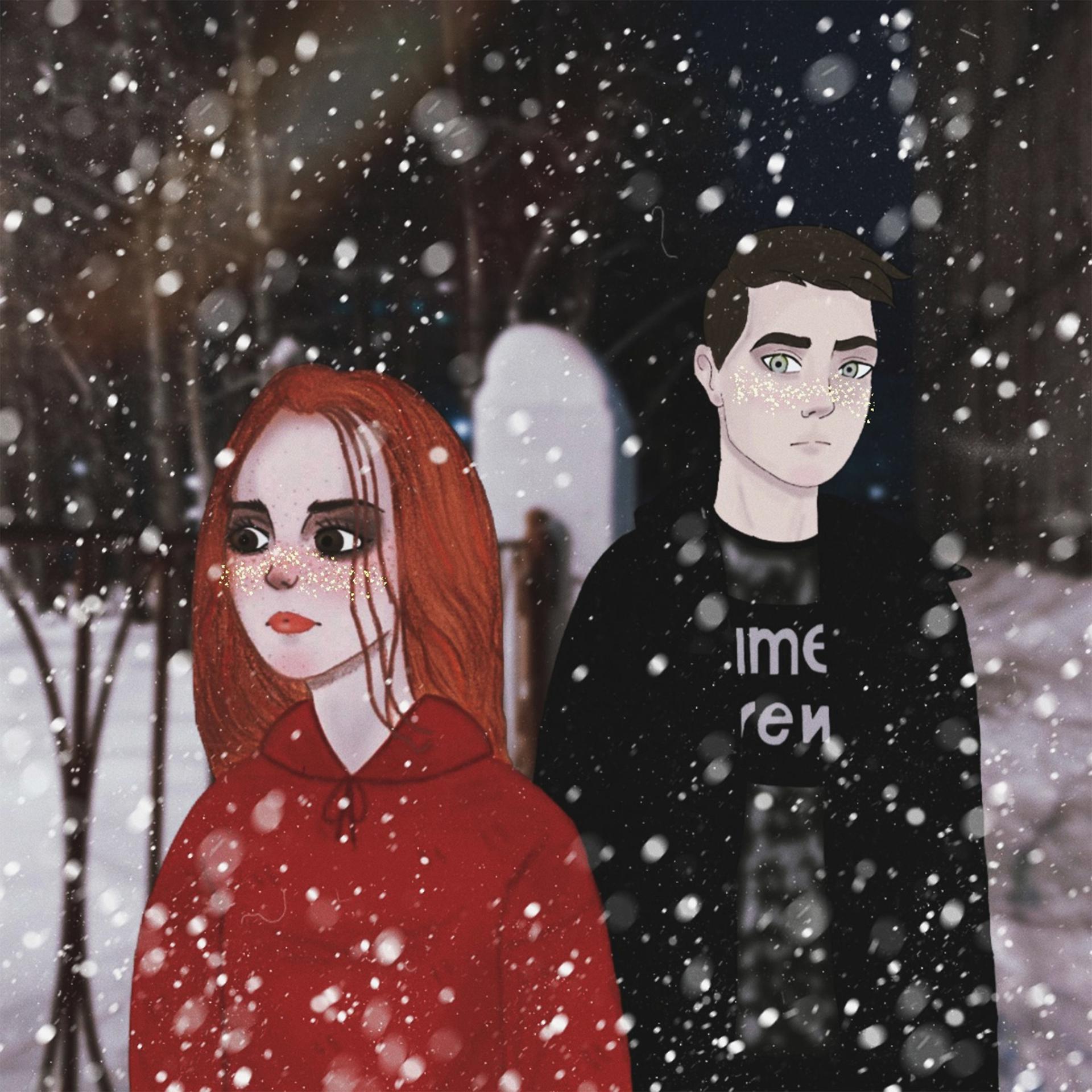 Постер альбома Скоро зима