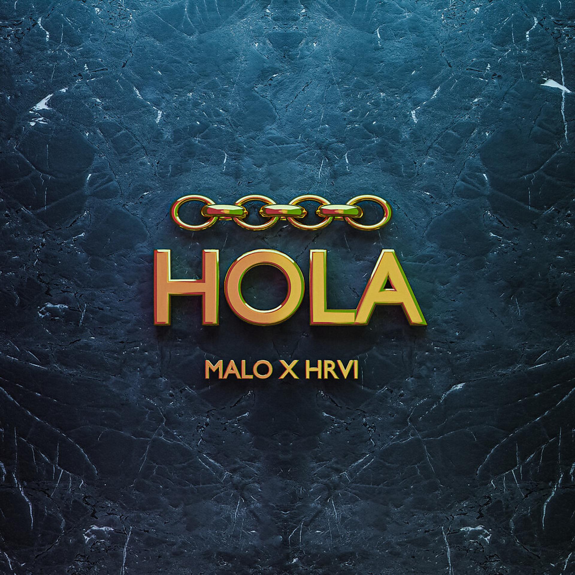 Постер альбома HOLA