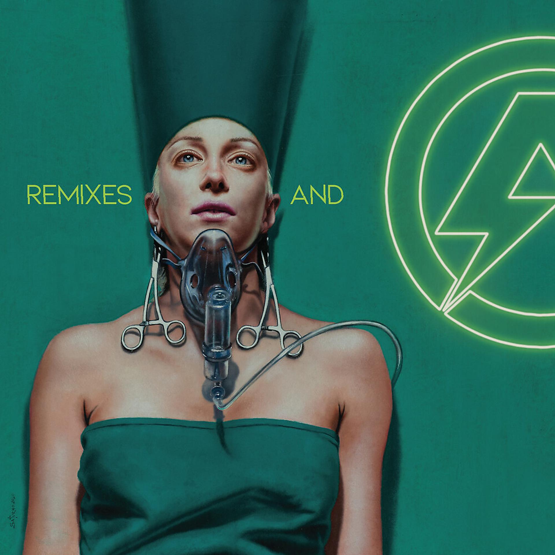 Постер альбома Remixes And