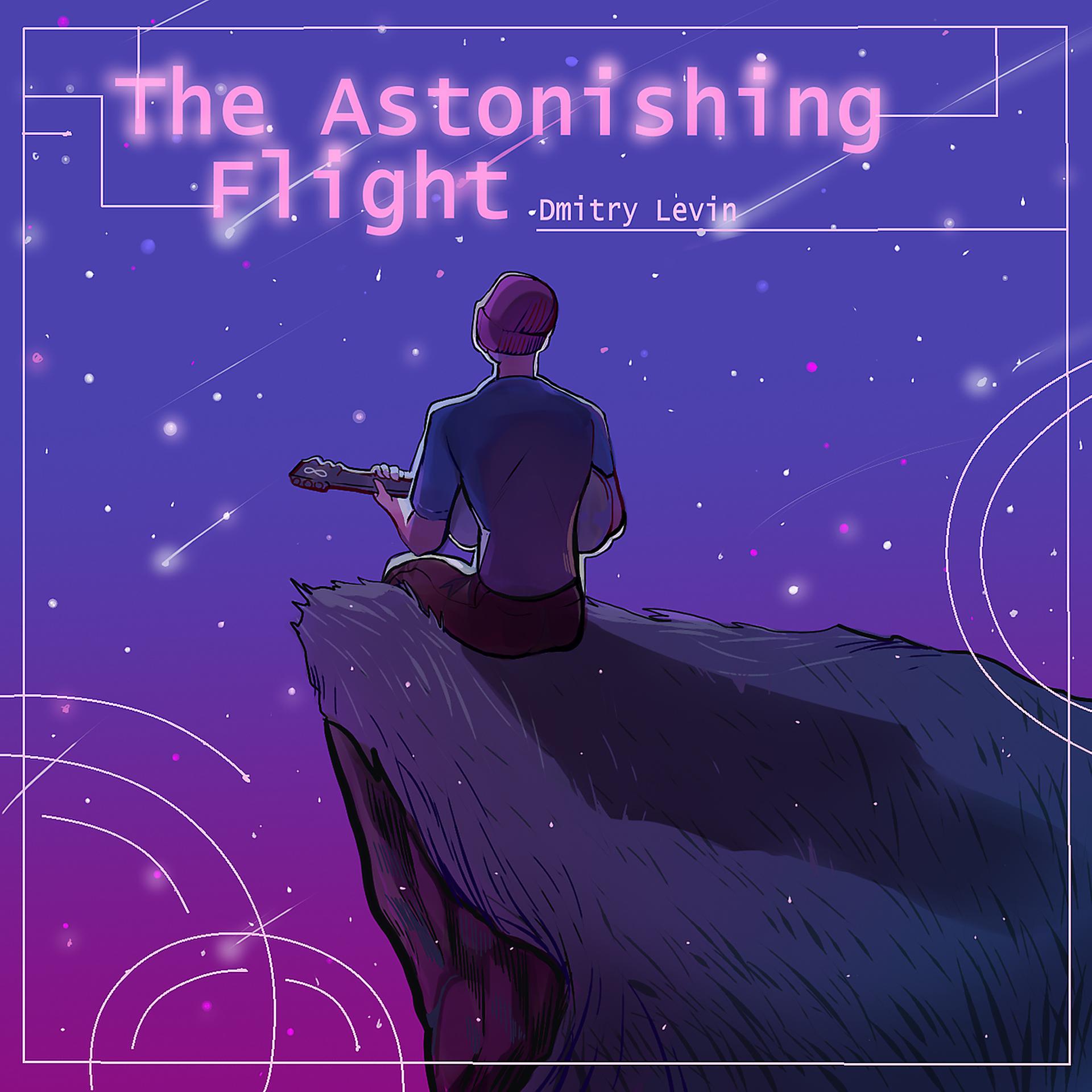 Постер альбома The Astonishing Flight