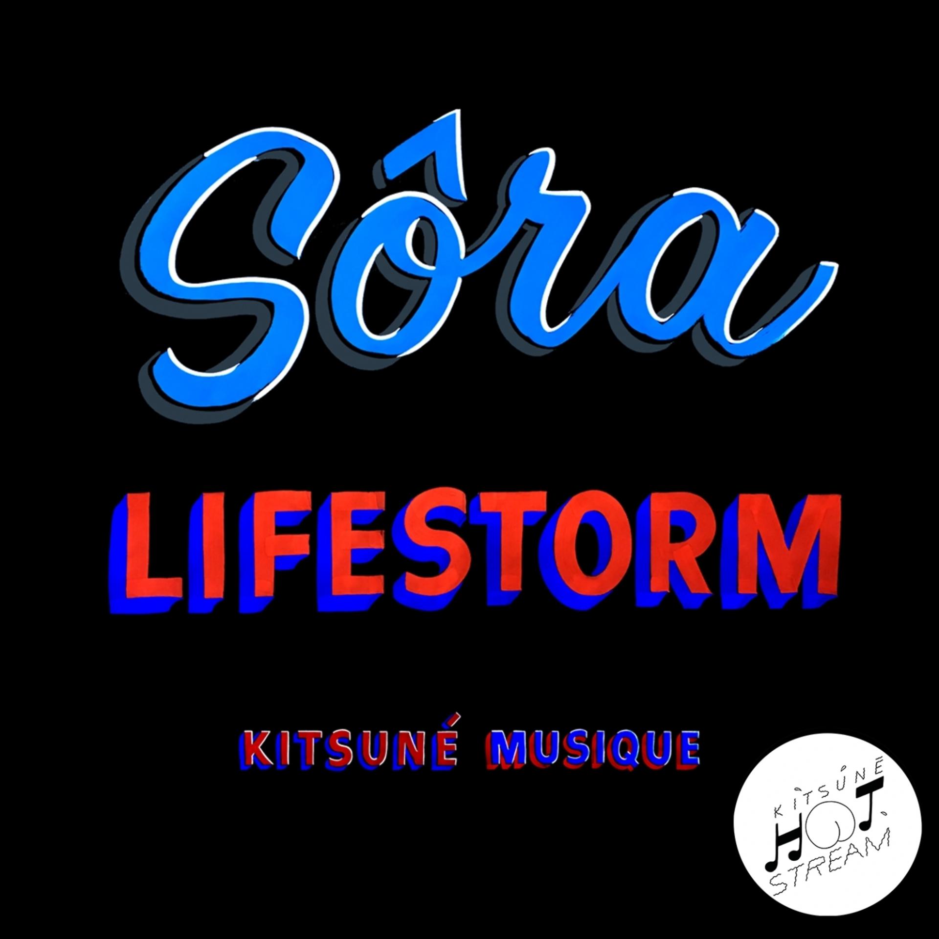 Постер альбома Lifestorm