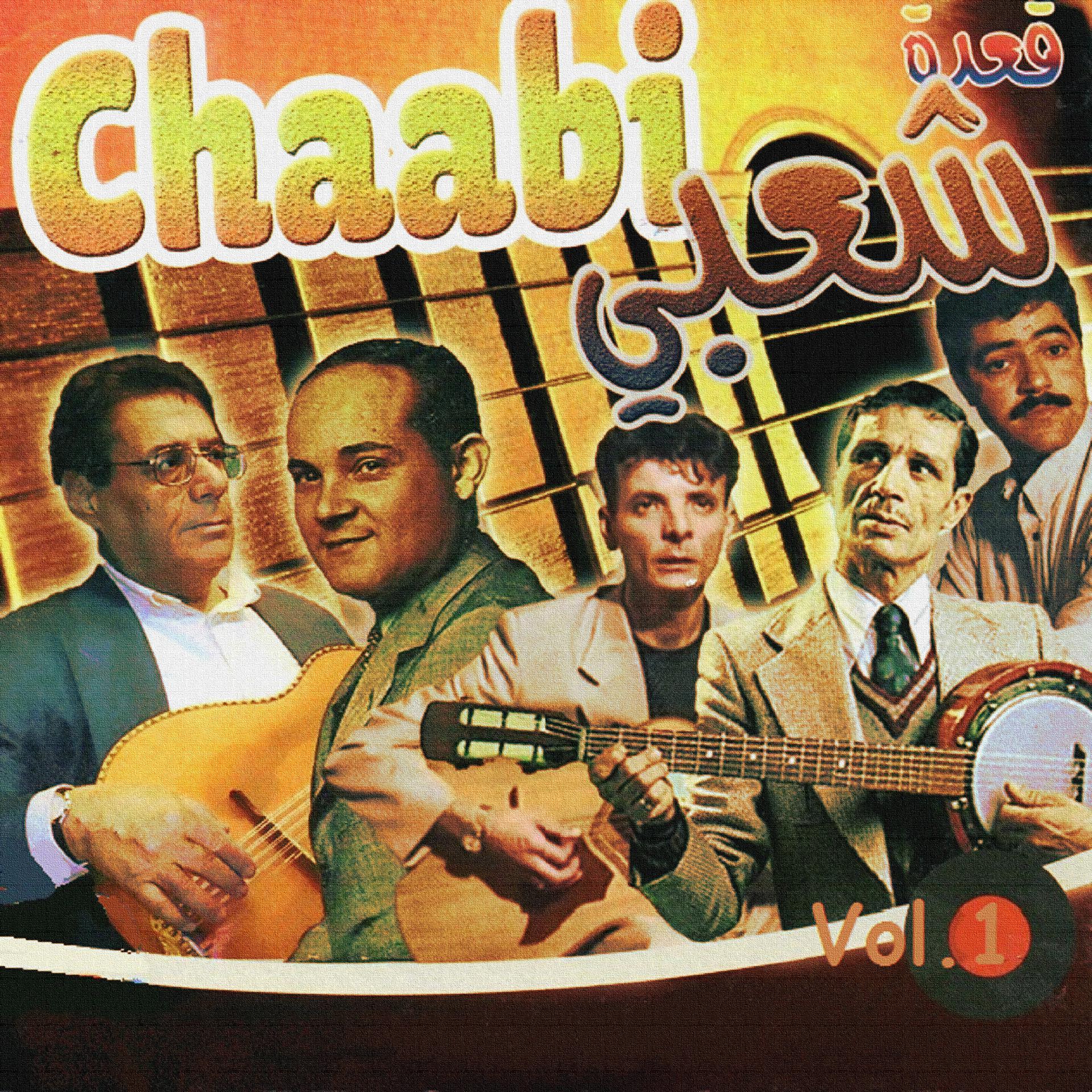 Постер альбома Chaabi, Vol. 1
