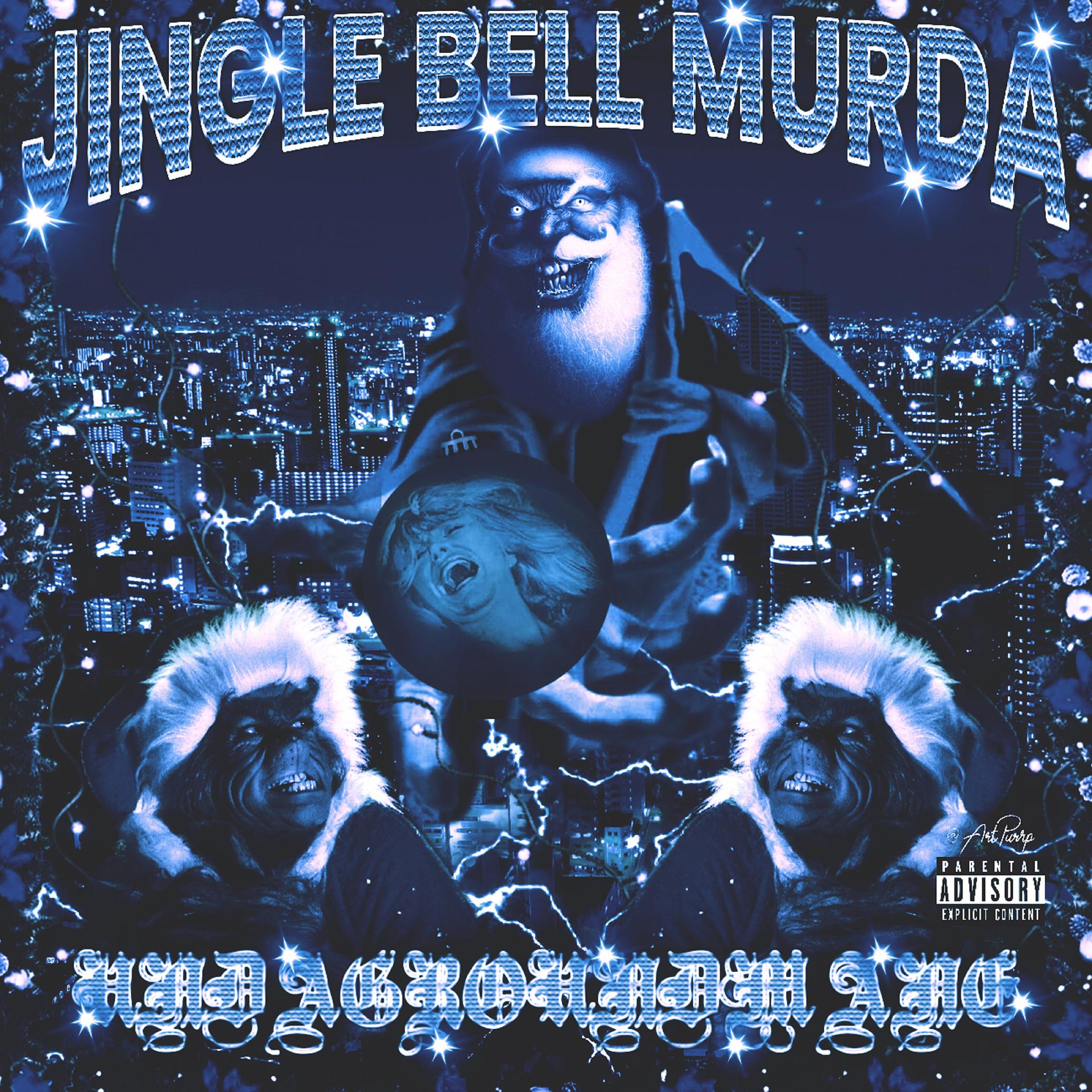 Постер альбома JINGLE BELL MURDA