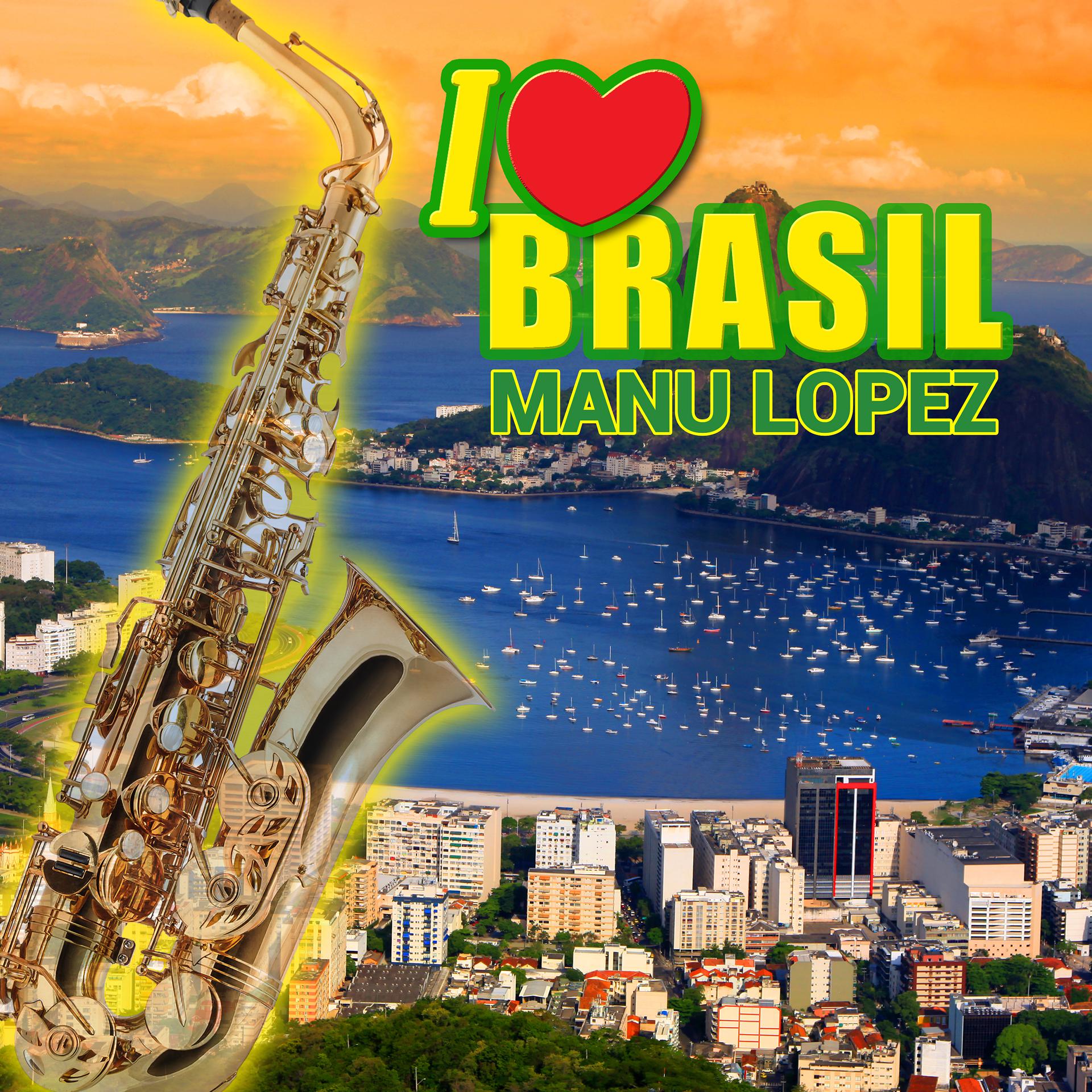 Постер альбома I Love Brasil