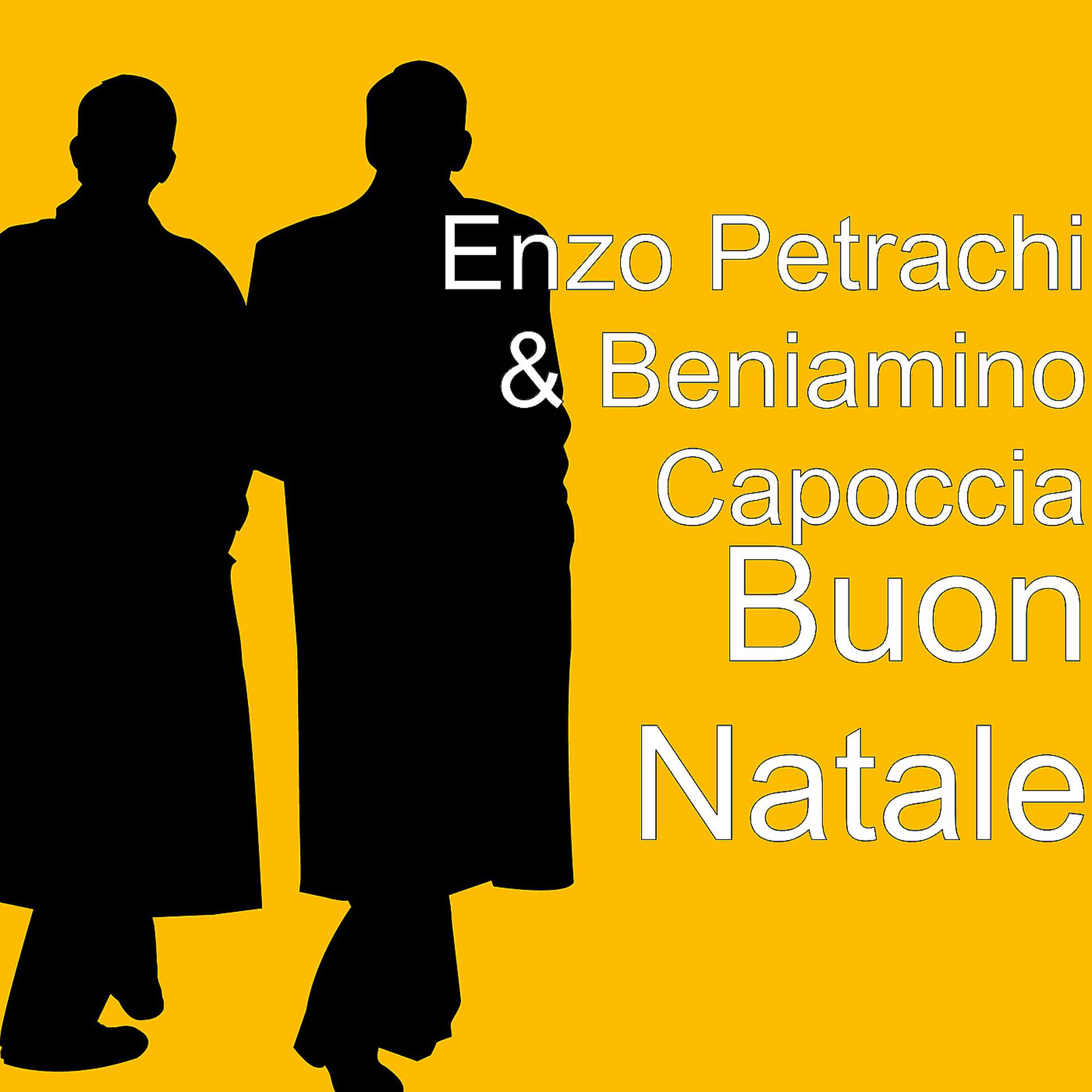 Постер альбома Buon Natale