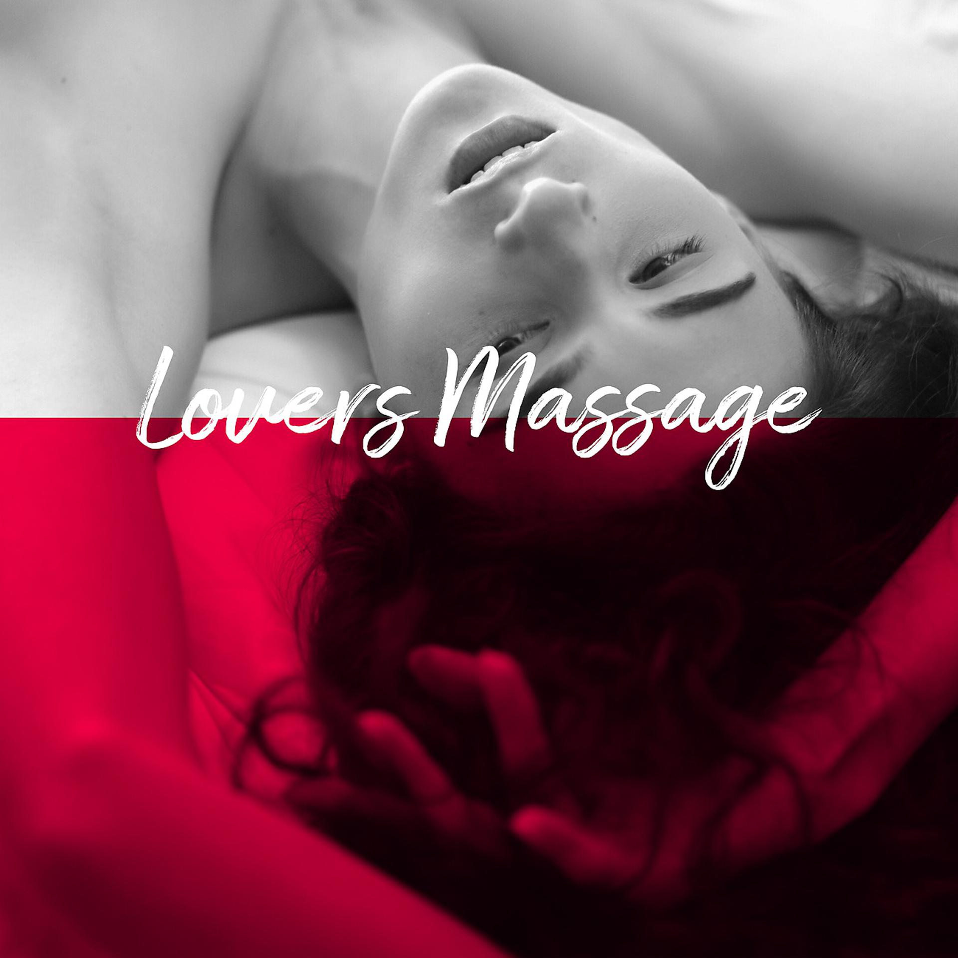 Постер альбома Lovers Massage