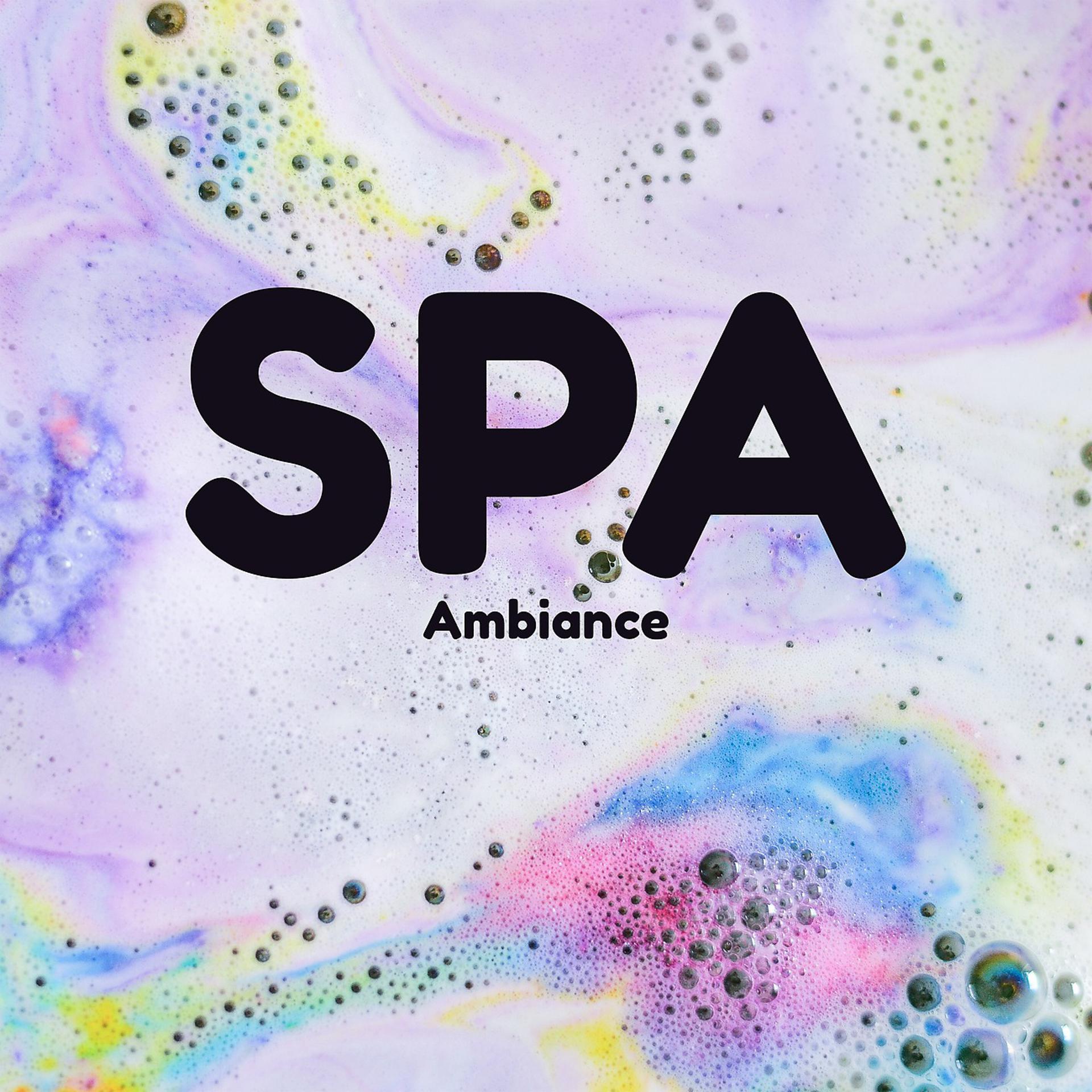Постер альбома SPA Ambiance