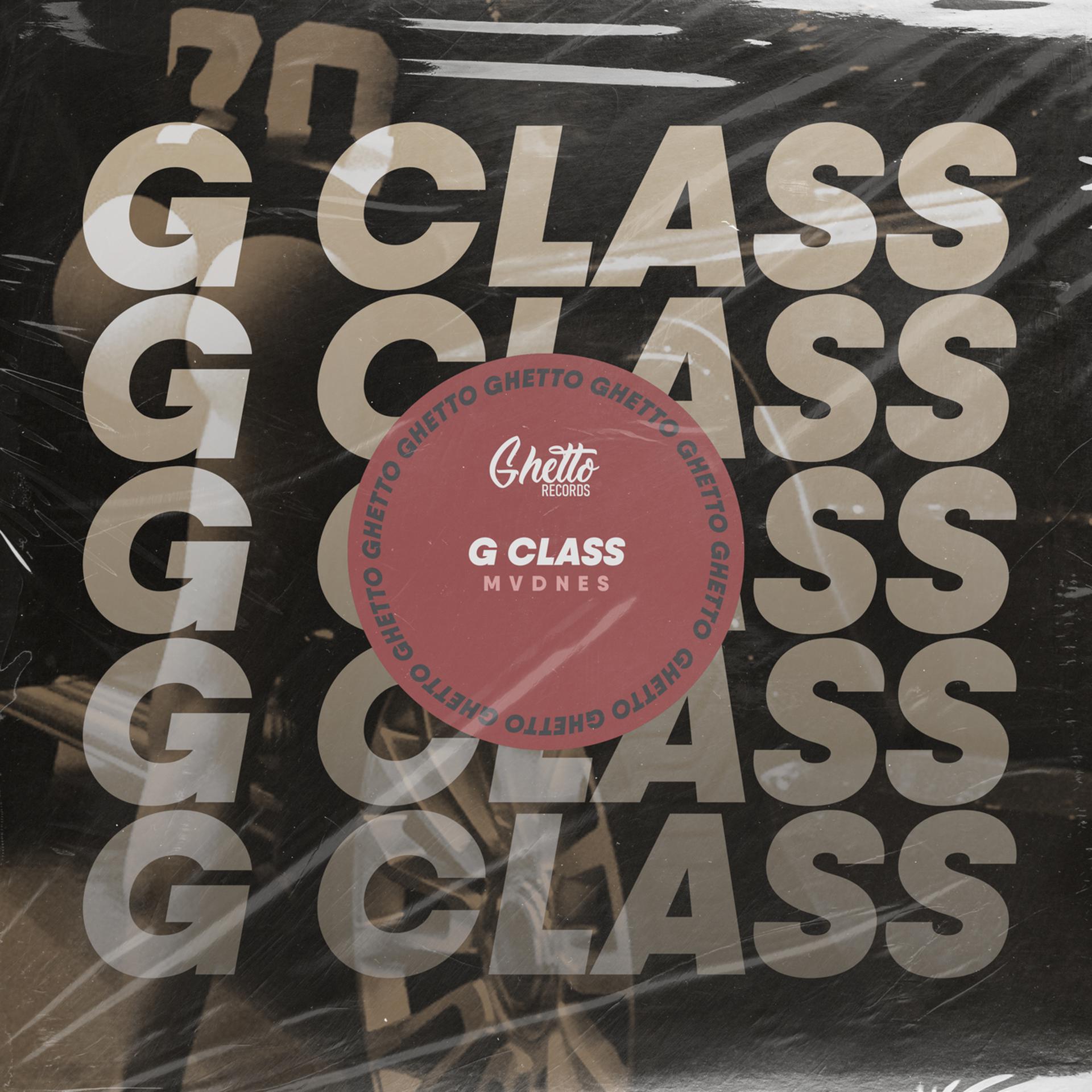 Постер альбома G CLASS
