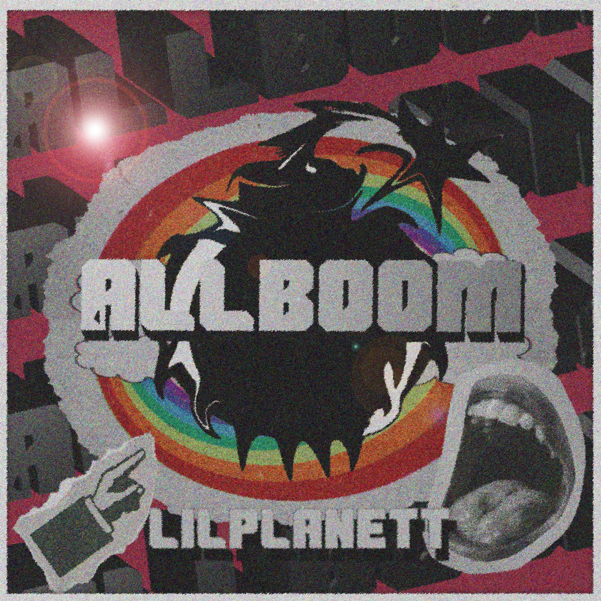 Постер альбома Allboom