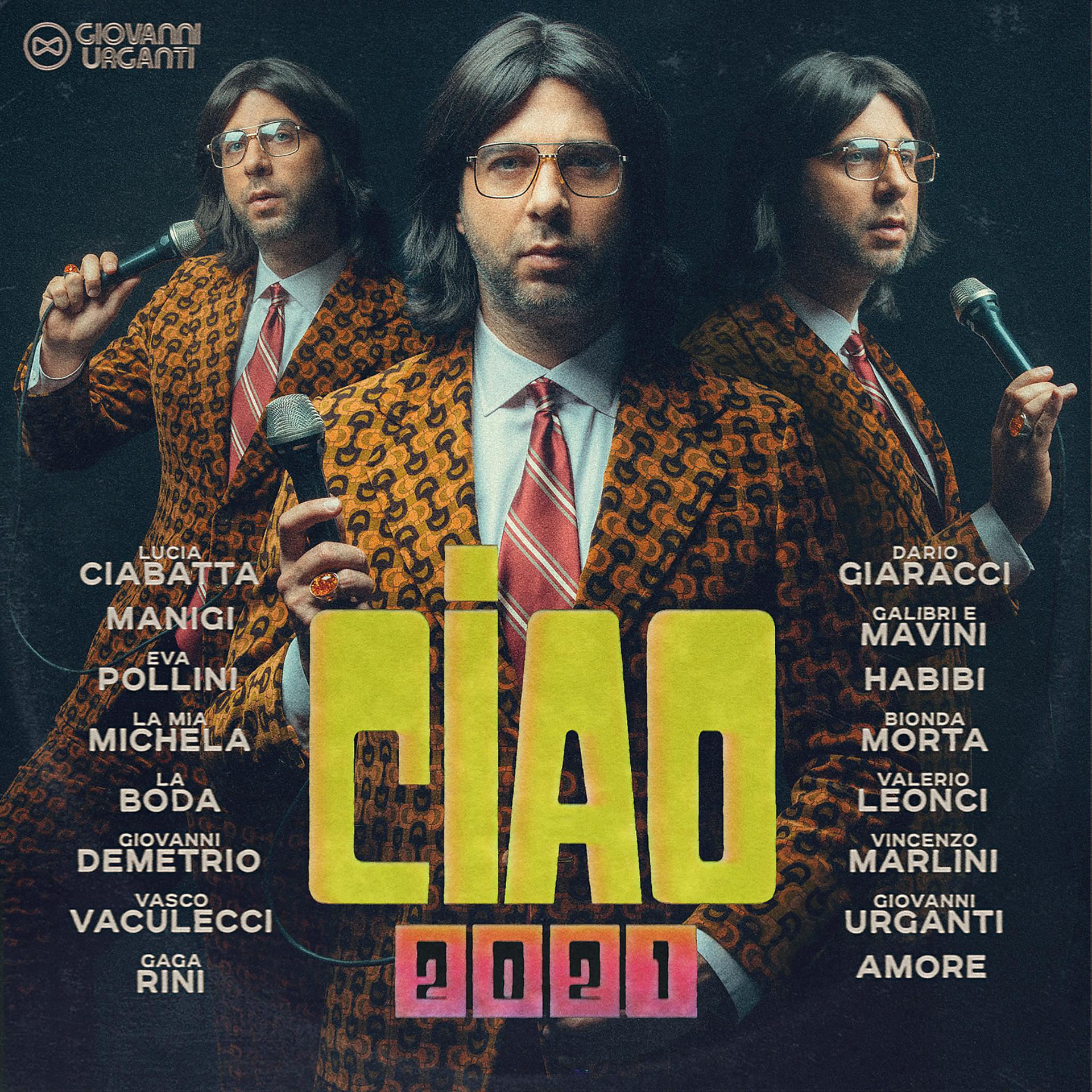 Постер альбома CIAO 2021