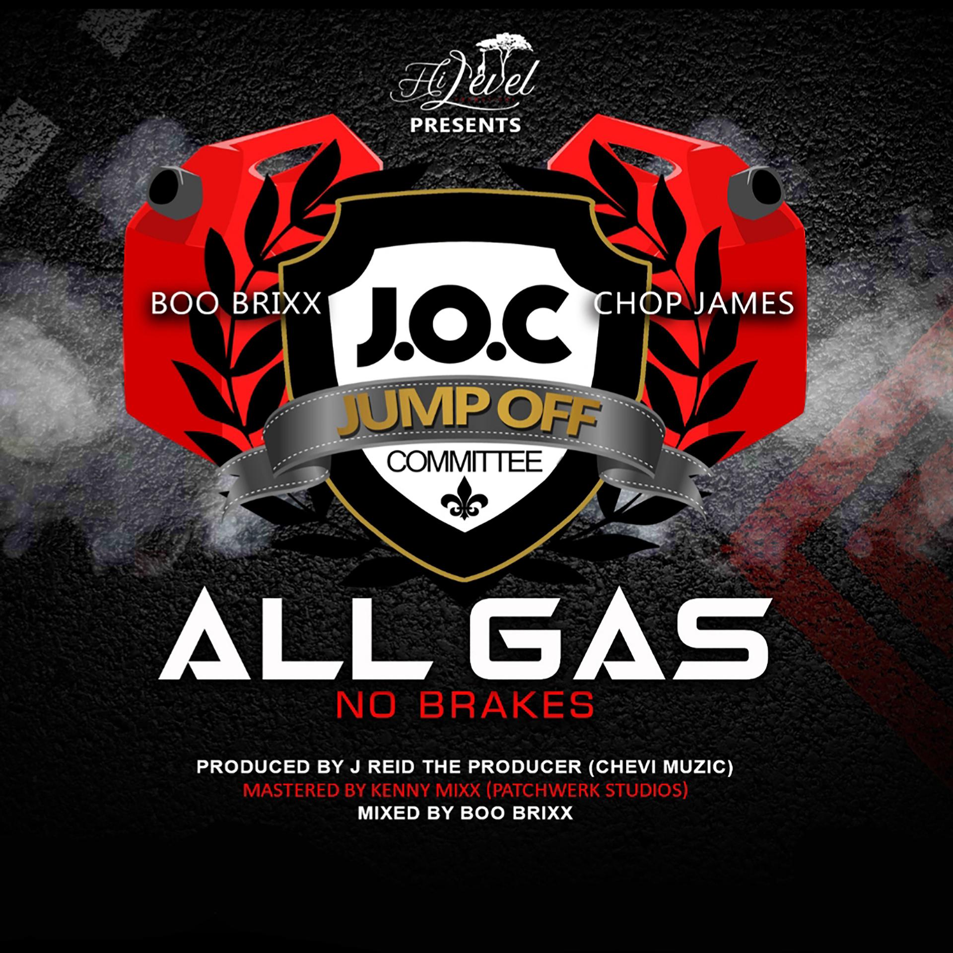 Постер альбома All Gas No Brakes