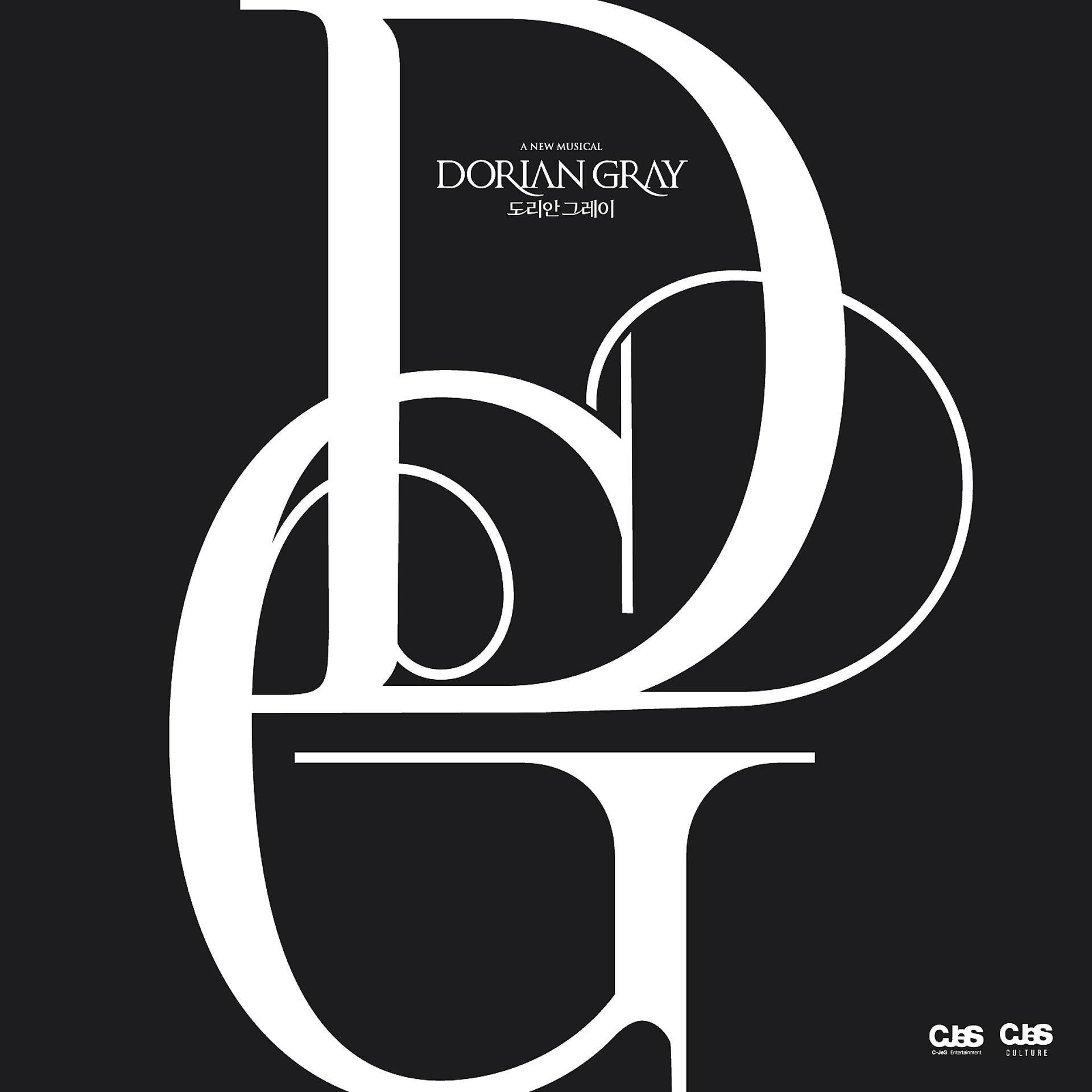 Постер альбома DORIAN GRAY