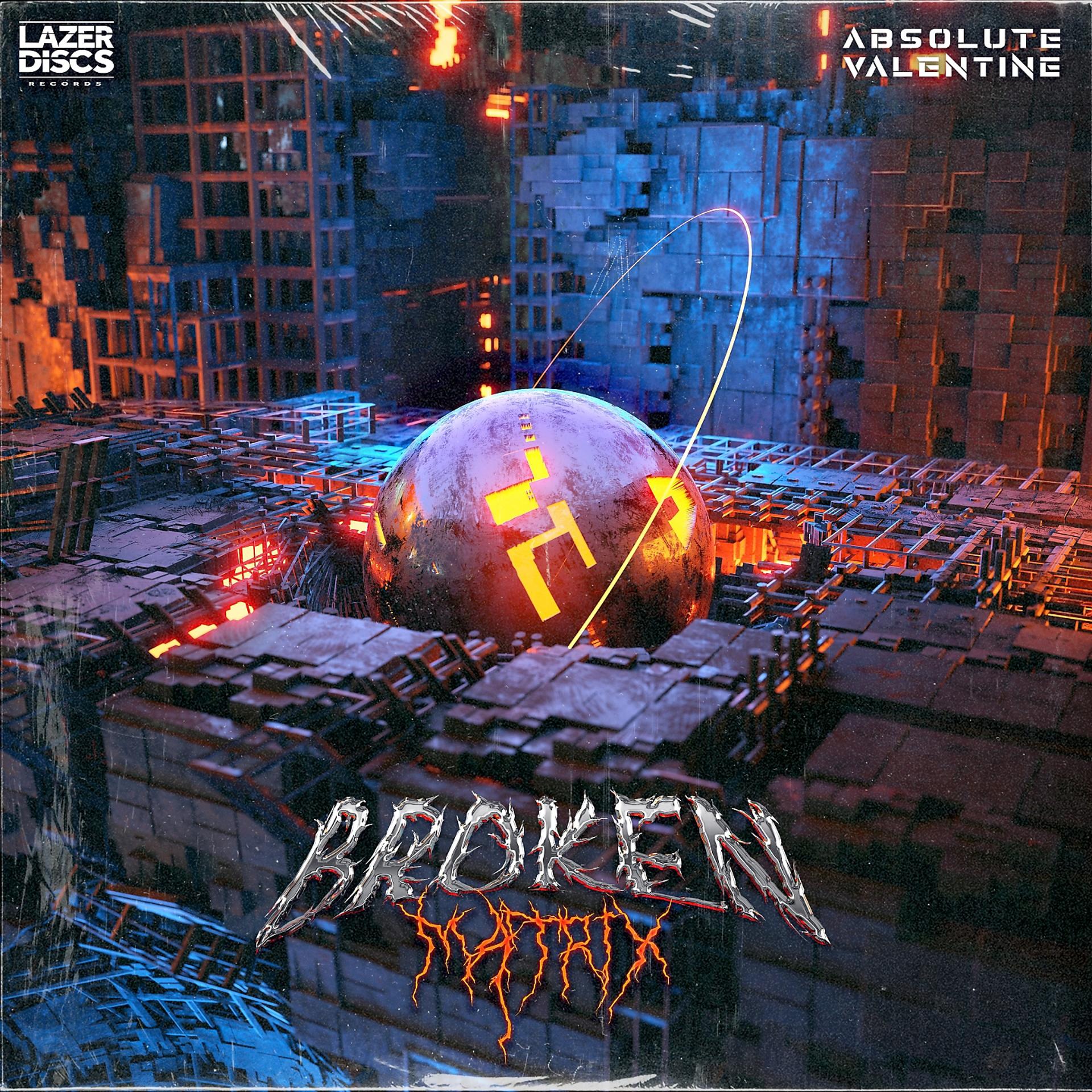 Постер альбома Broken Matrix