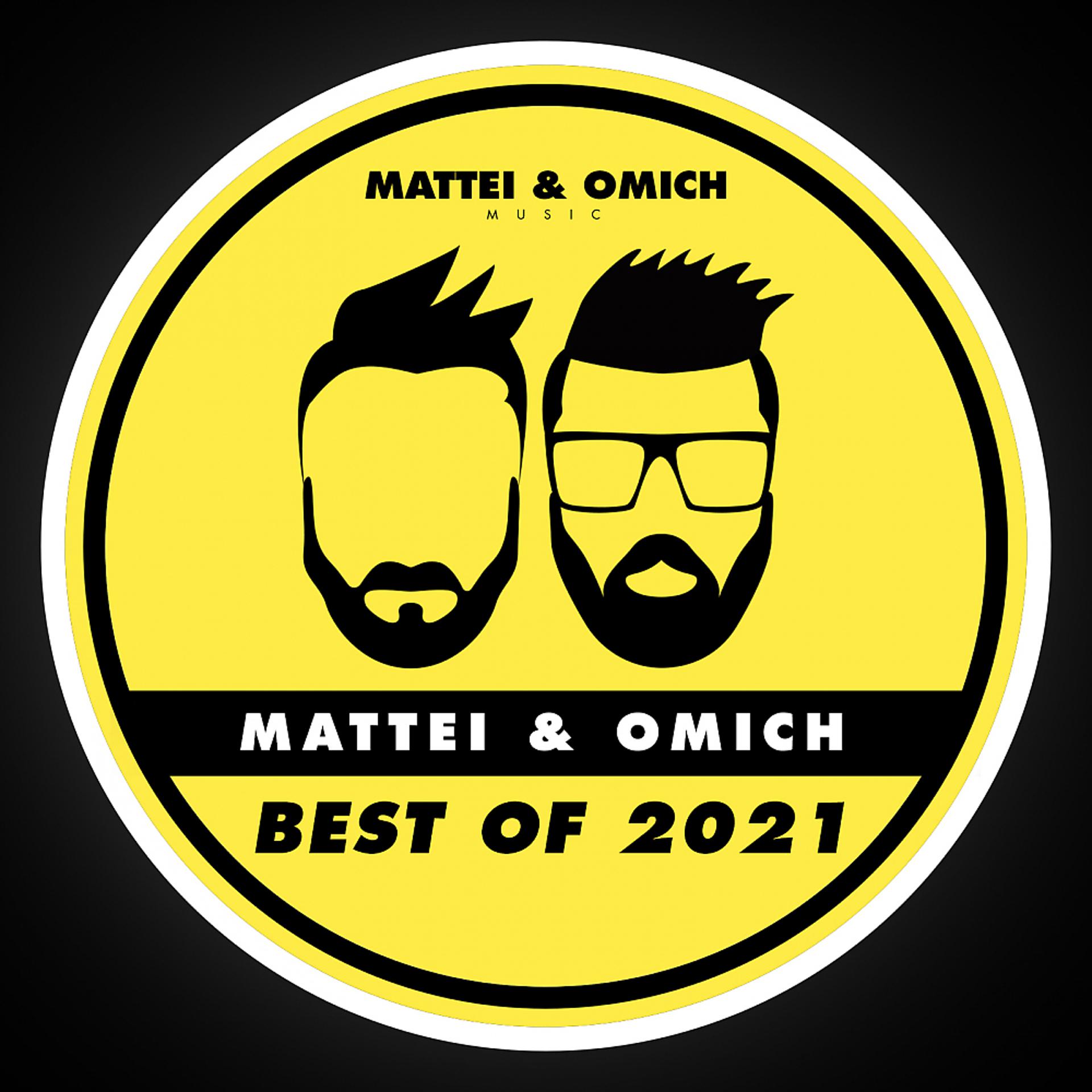 Постер альбома Best of 2021