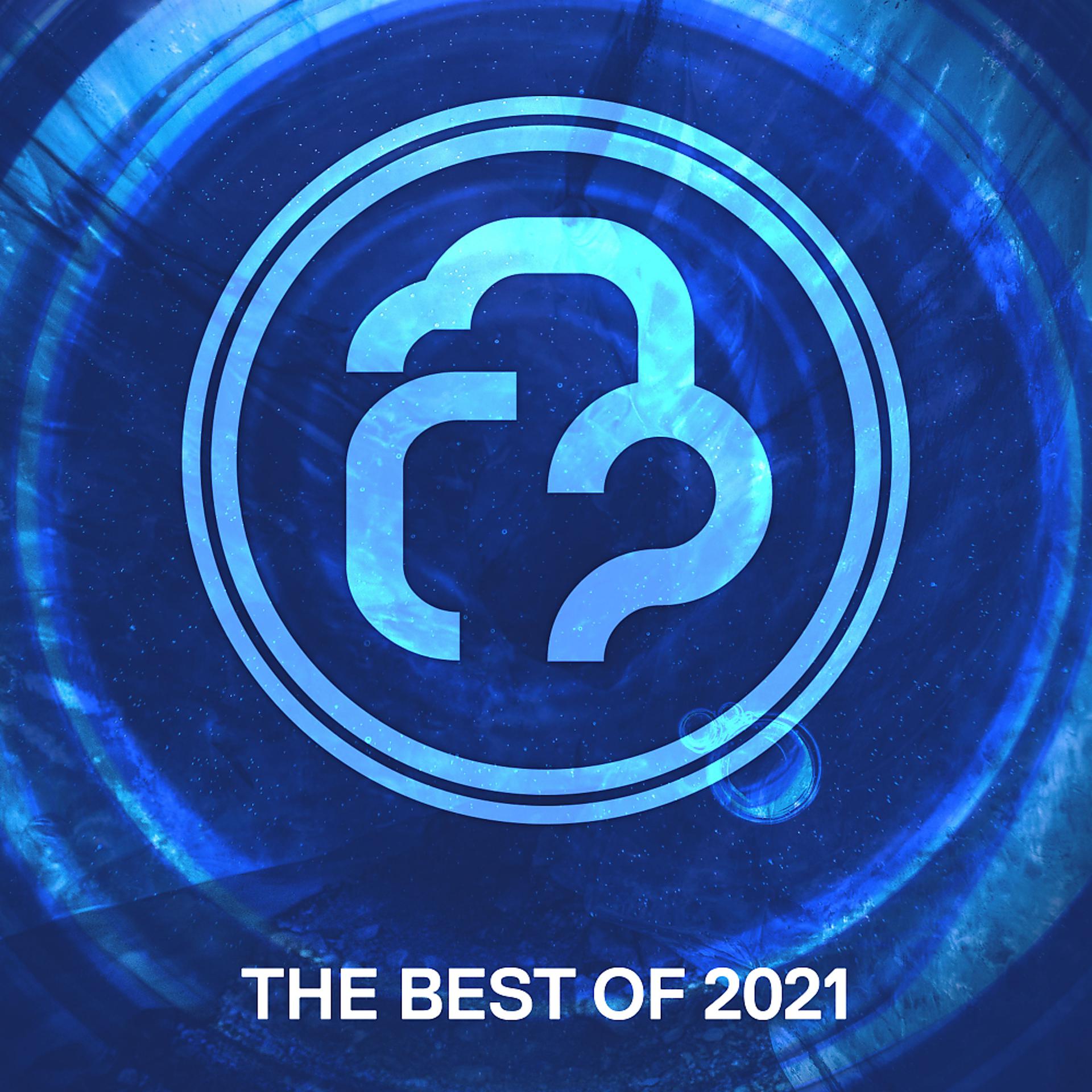 Постер альбома Infrasonic: The Best of 2021