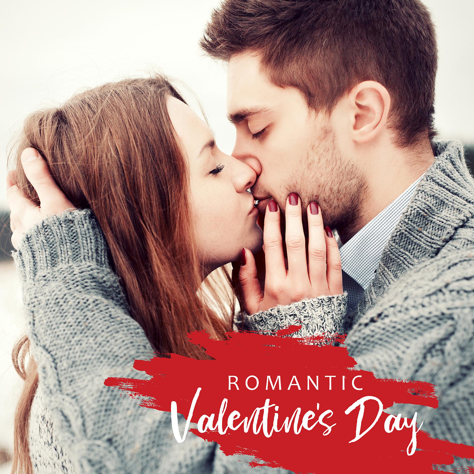 Постер альбома Romantic Valentine's Day: Touching Piano & Violin