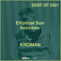 Постер альбома Elliptical Sun Sessions Best Of 2021
