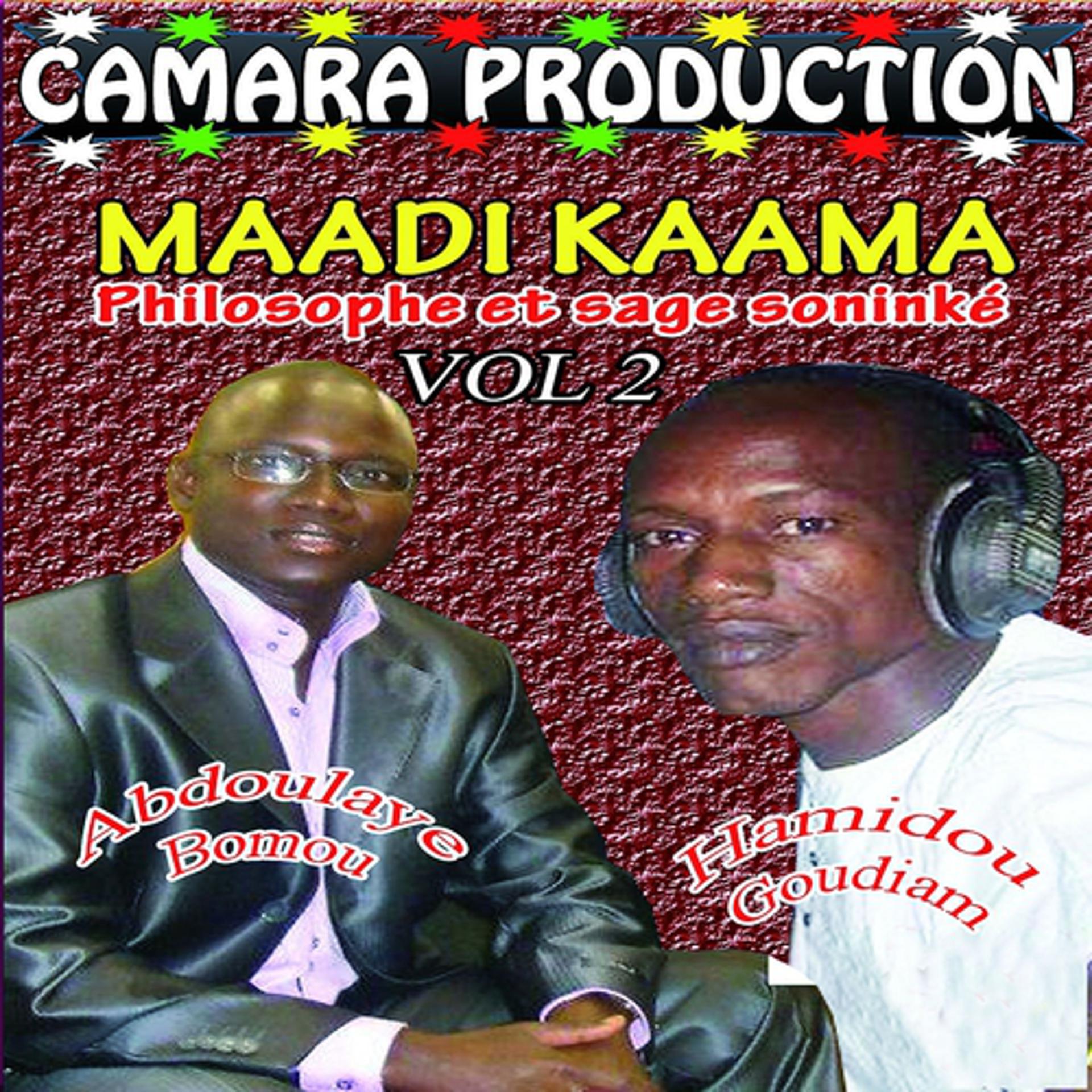 Постер альбома Maadi Kaama, Vol. 2