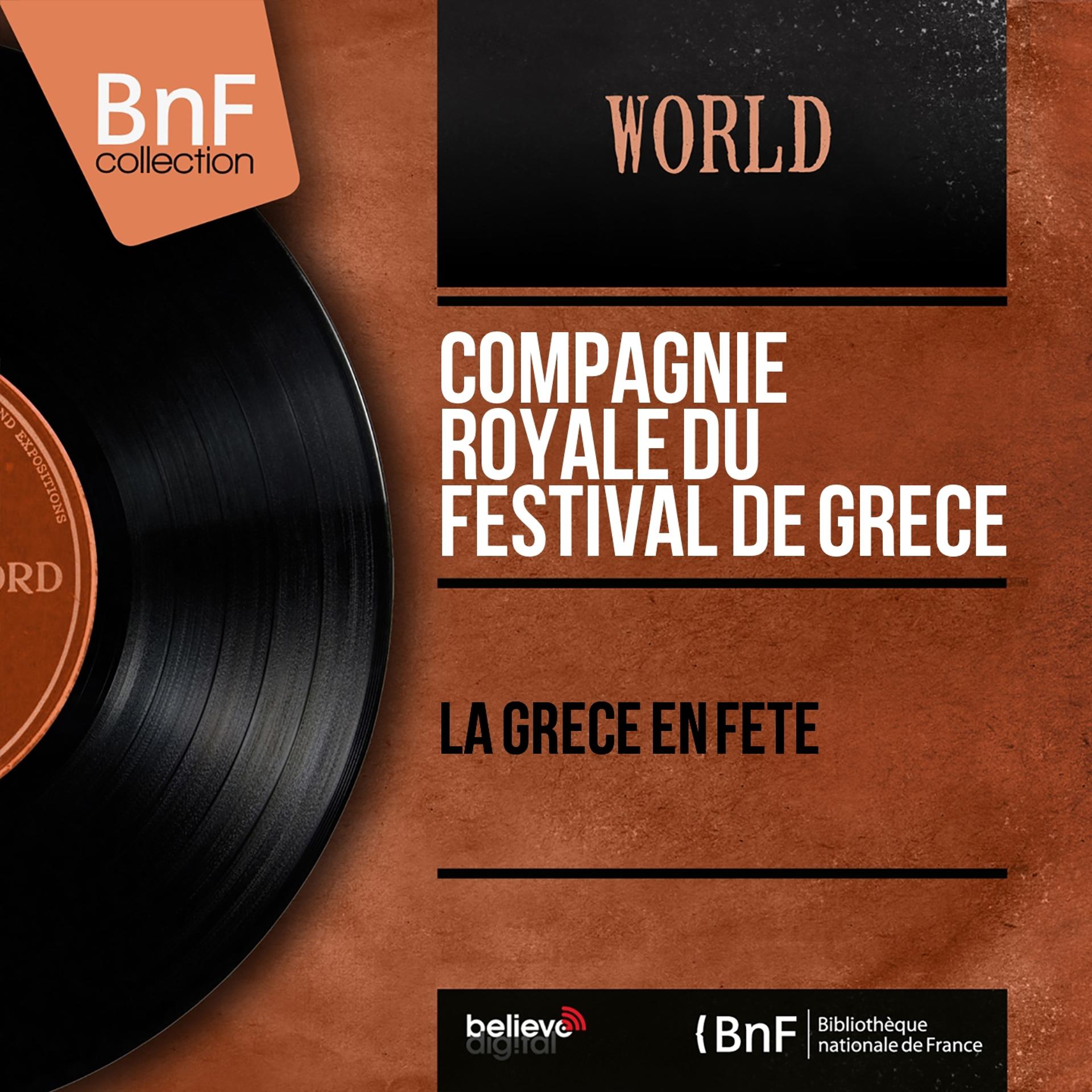 Постер альбома La Grèce en fête (Mono version)