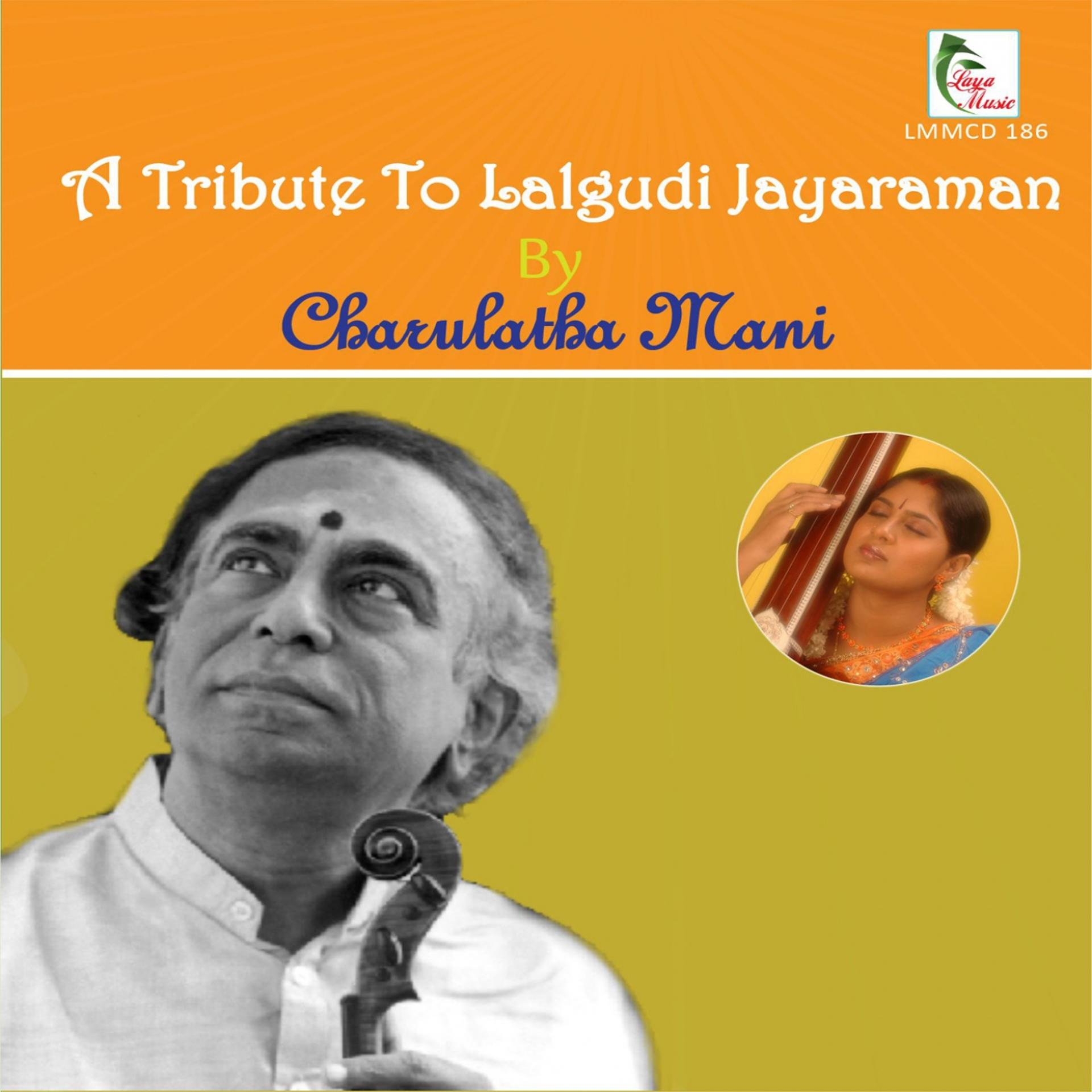 Постер альбома A Tribute to Lalgudi Jayaraman