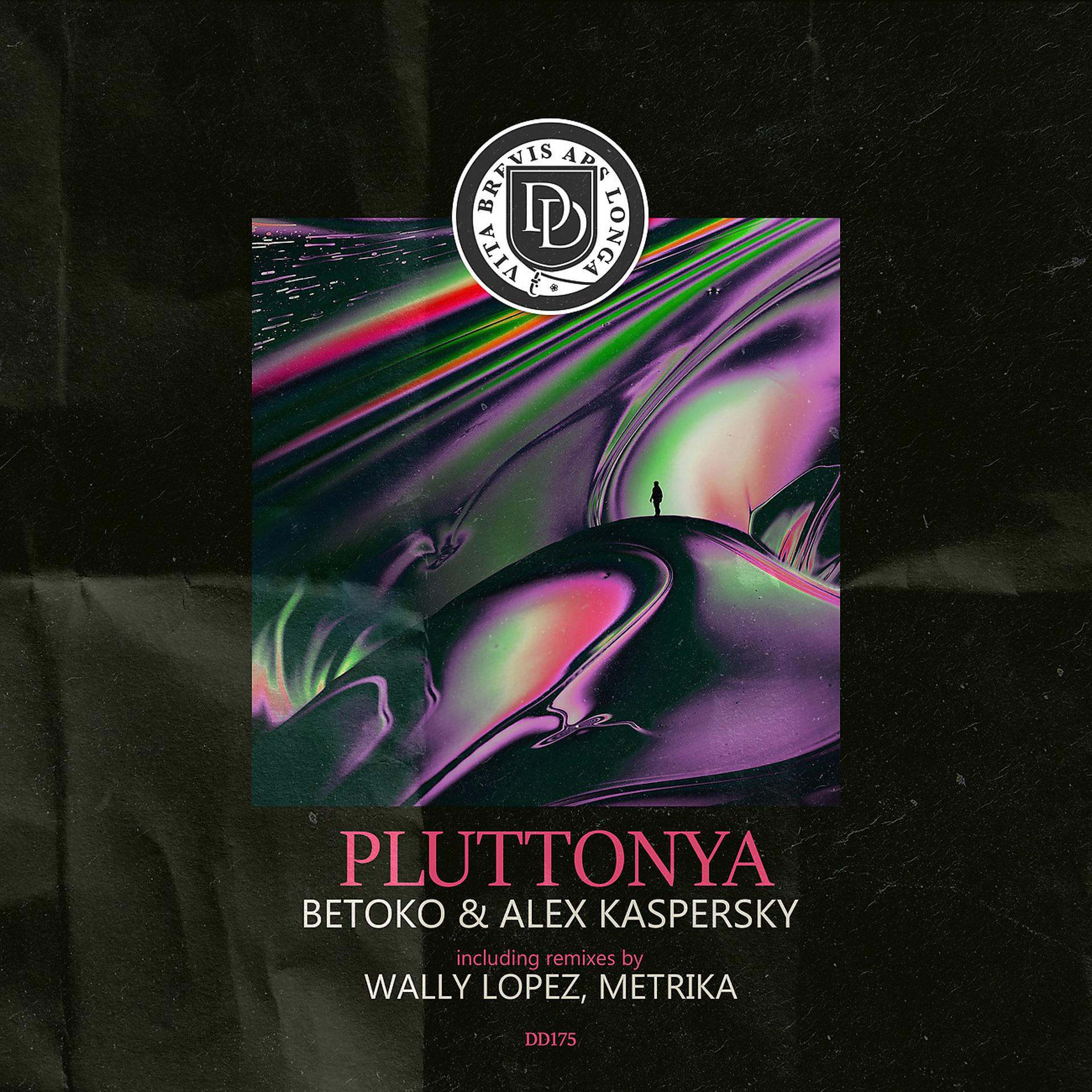 Постер альбома Pluttonya