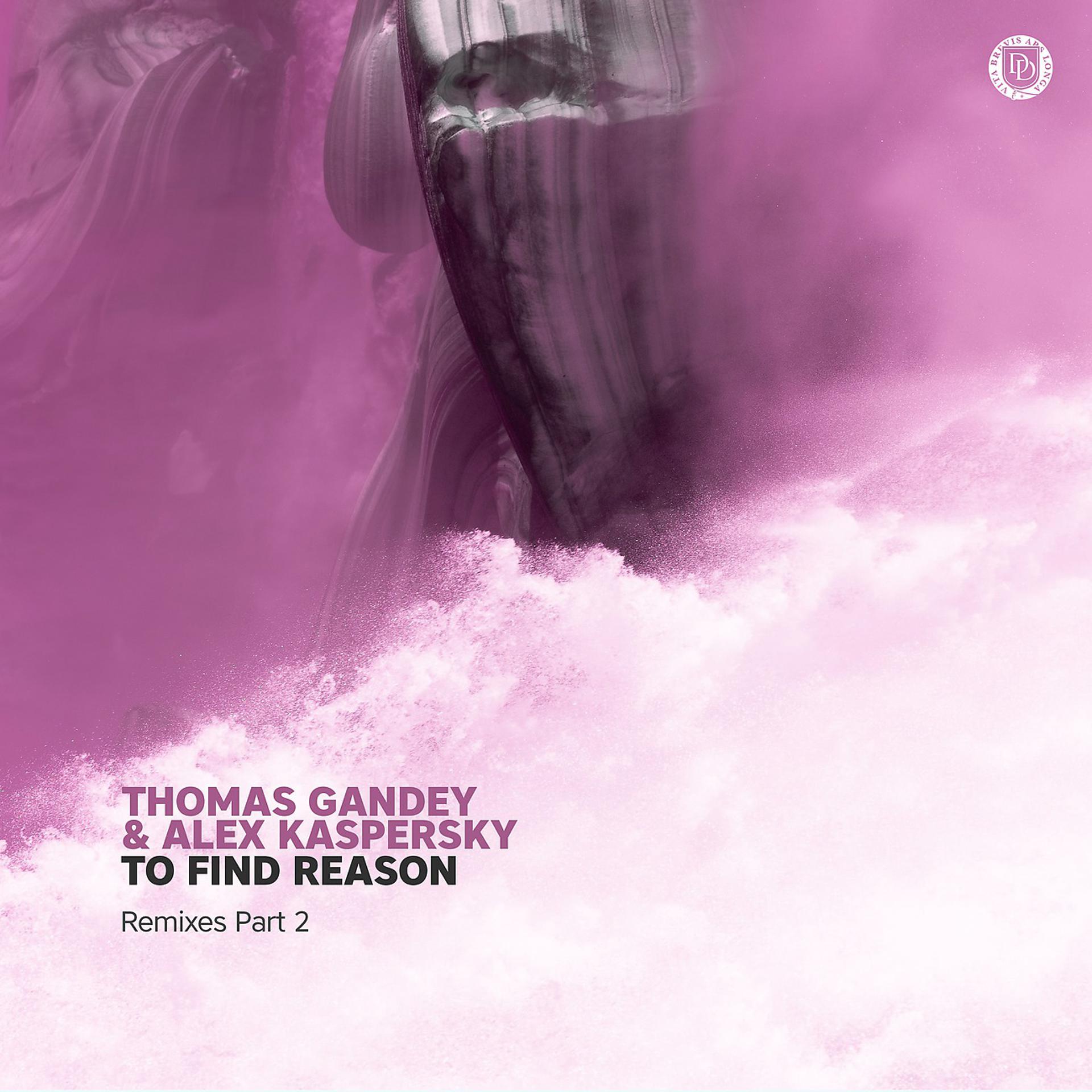 Постер альбома To Find Reason